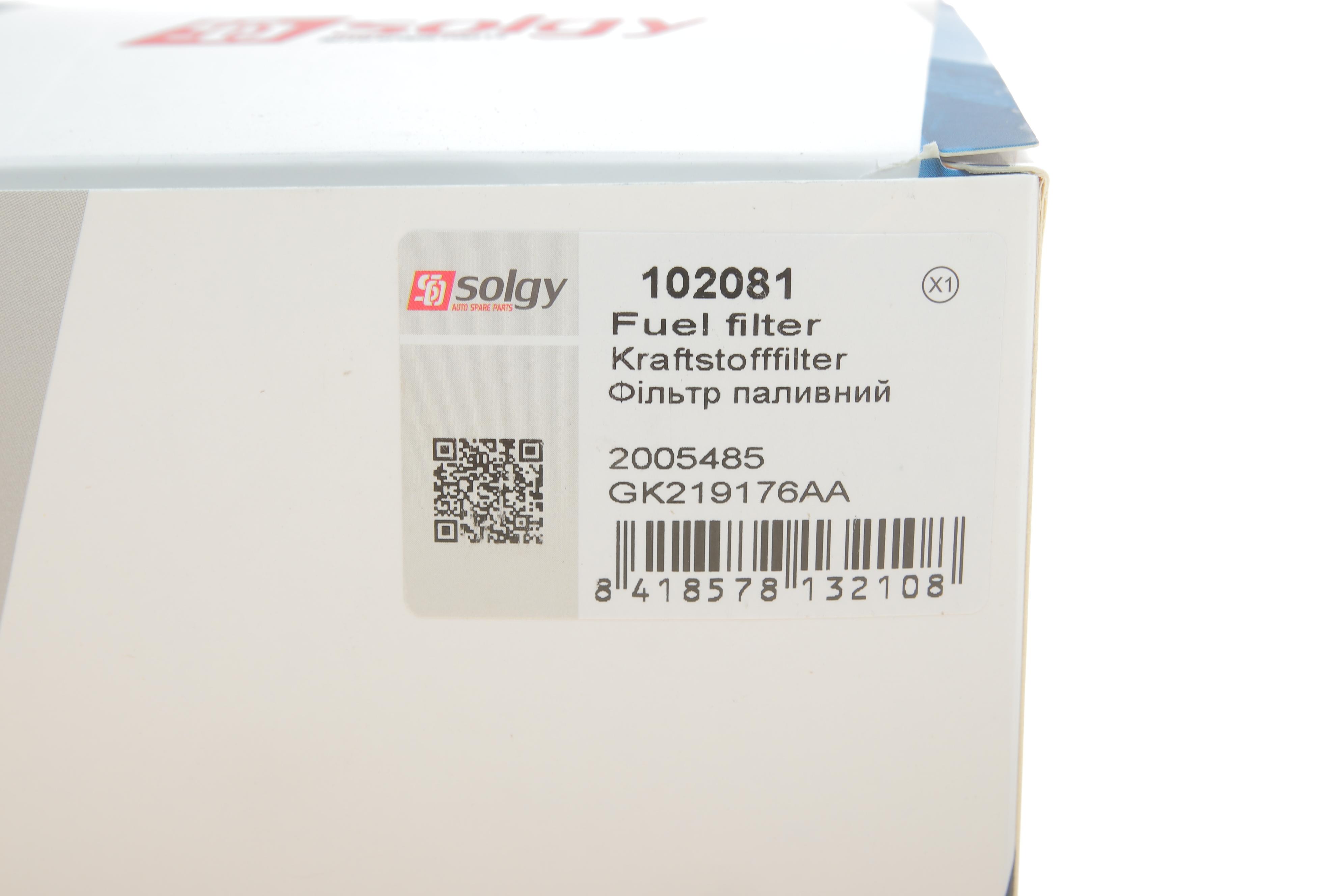 Фільтр паливний Ford Transit Custom V362/Transit V363 2.0 TDCI 15-