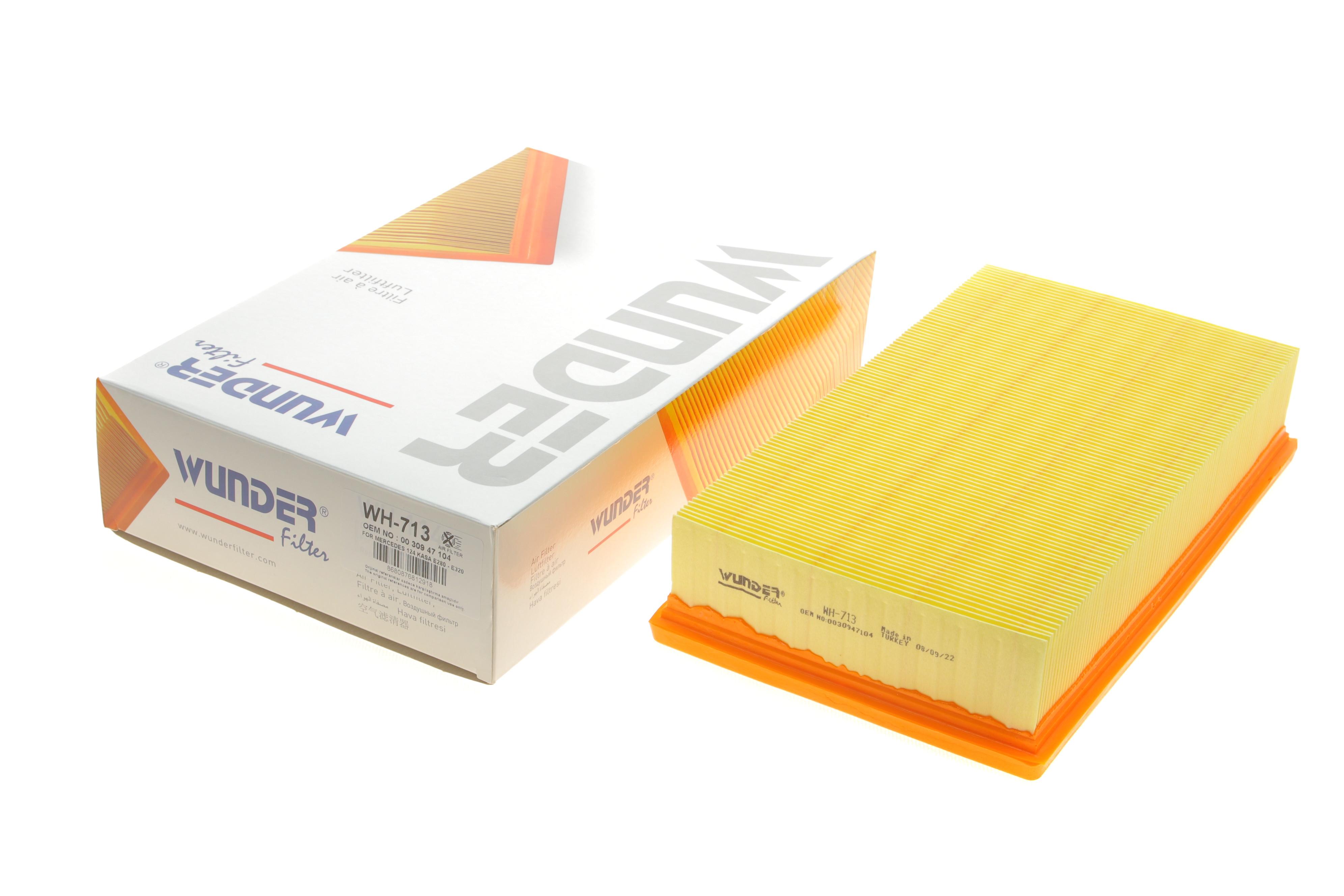 Фільтр повітряний MB E-class (W124) M104 92-98