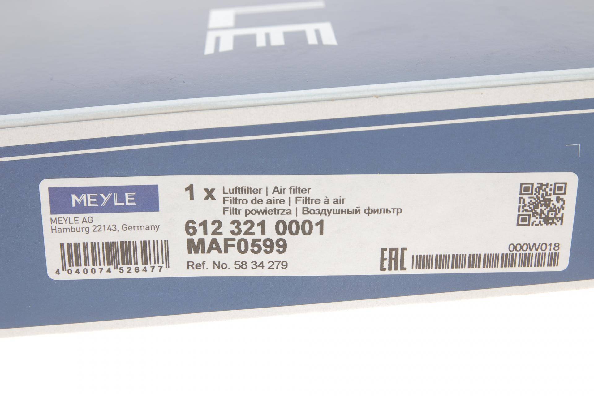 Фільтр повітряний Opel Astra H/Zafira B 1.6Turbo/1.7/1.9CDTI 04-