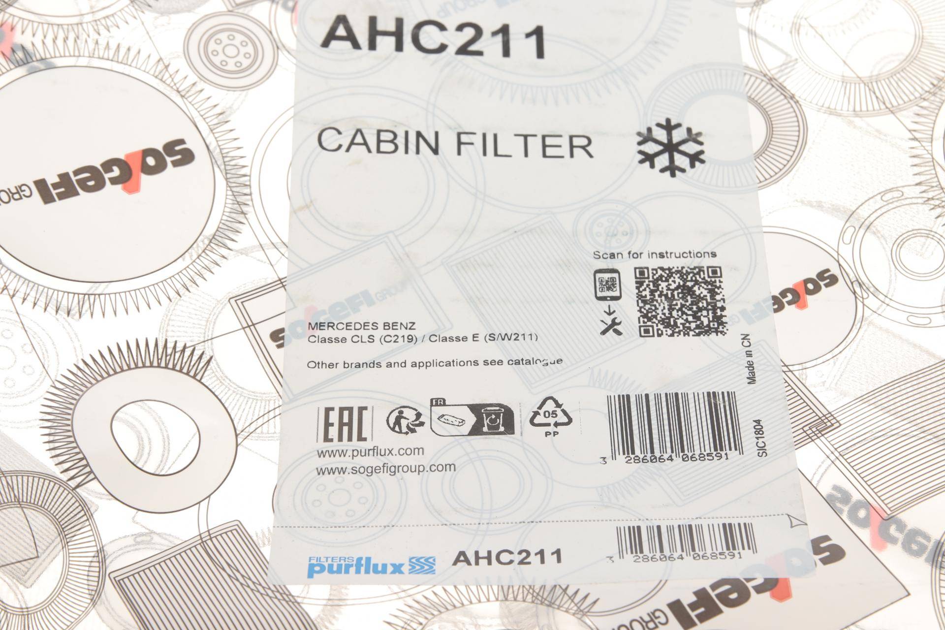 Фільтр салону MB E-class (W211) (вугільний)