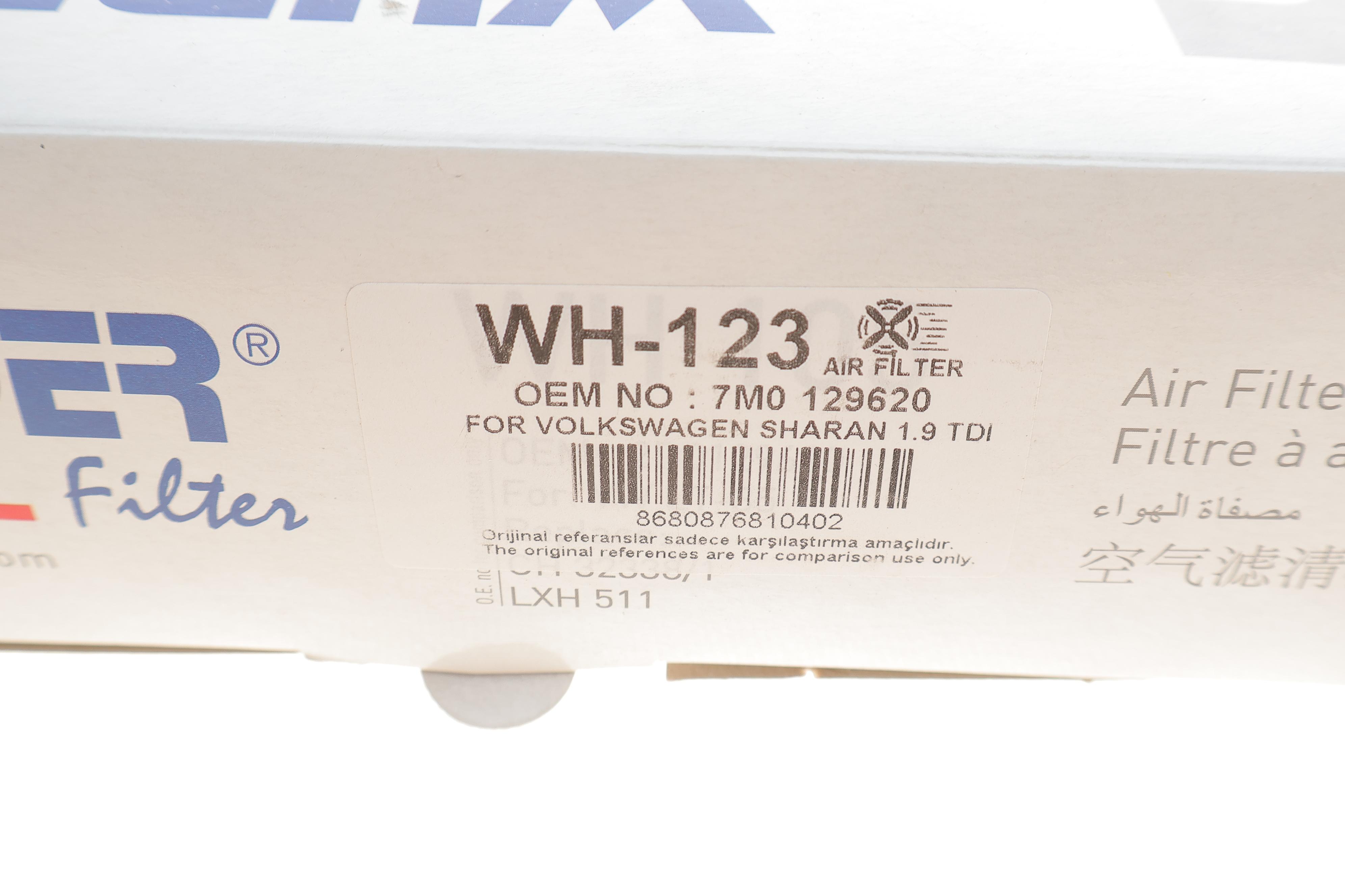 Фільтр повітряний VW Sharan 95-10 (з поролоном)