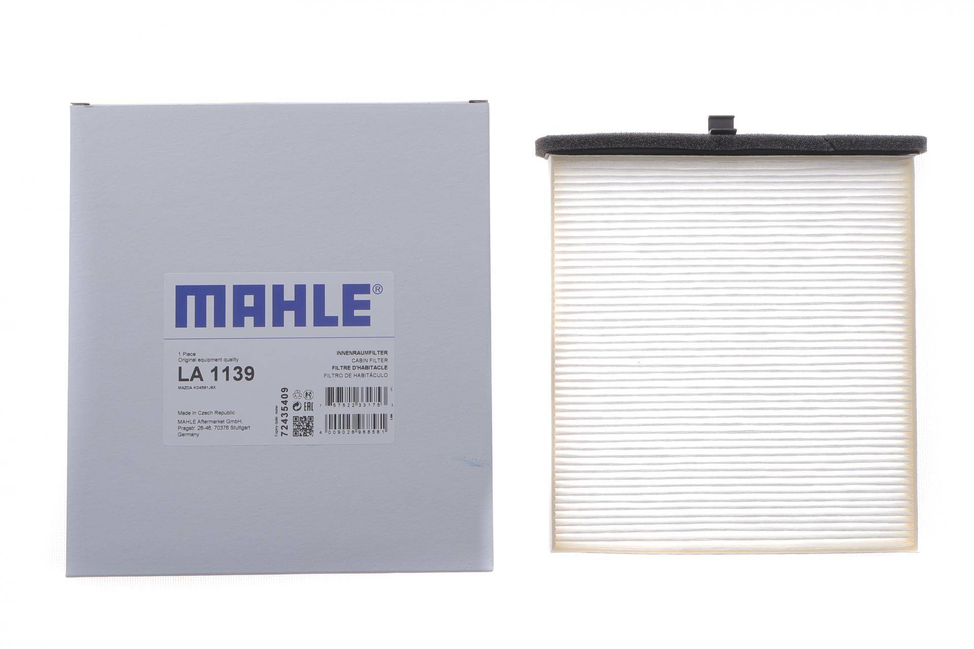 Фільтр салону Mazda 3/6/CX-5 1.5-2.5 11-