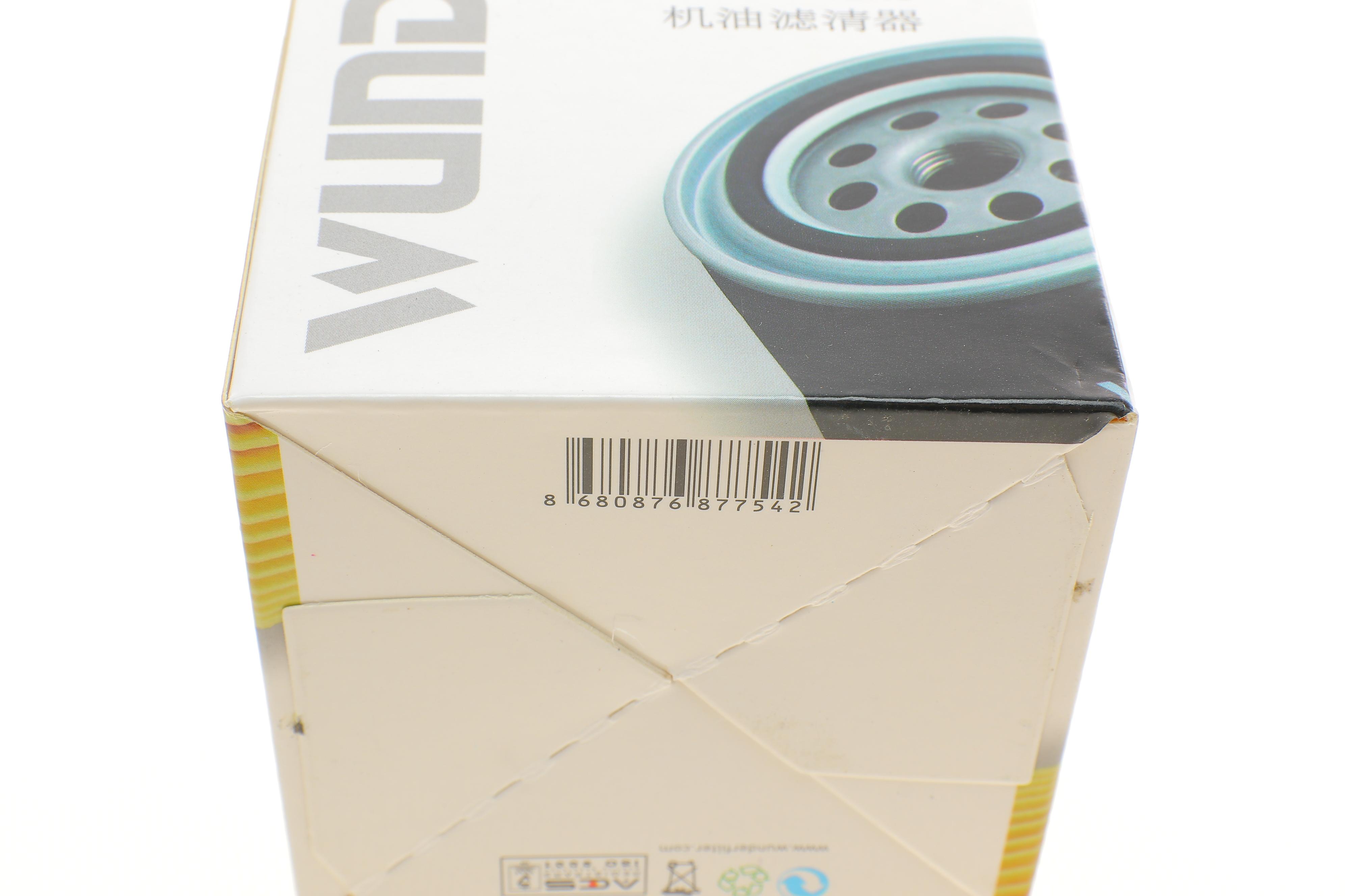 Фільтр масляний Subaru Forester/Impreza/Legacy 2.0D 08-