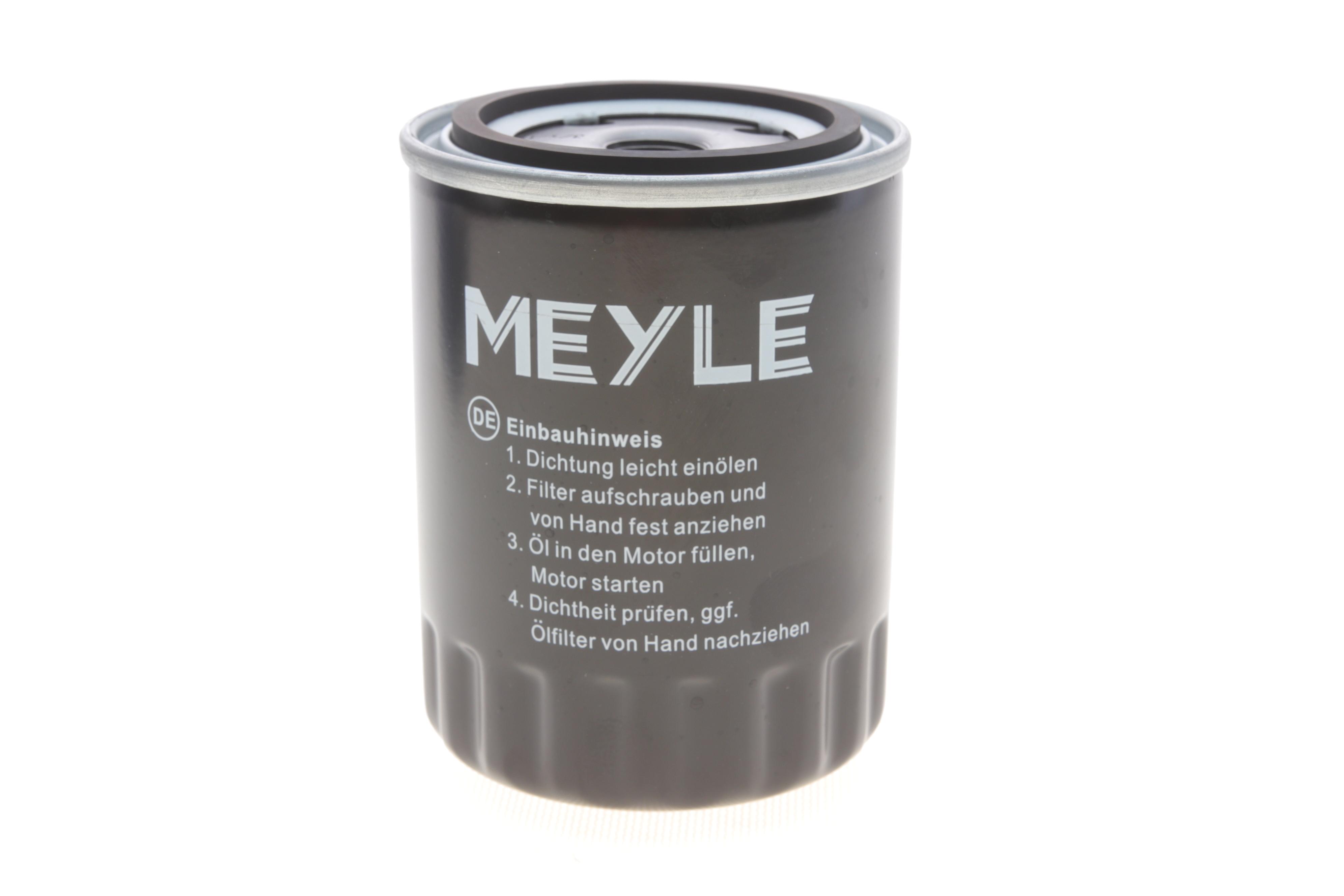 Фільтр масляний VW T4 1.9TDI