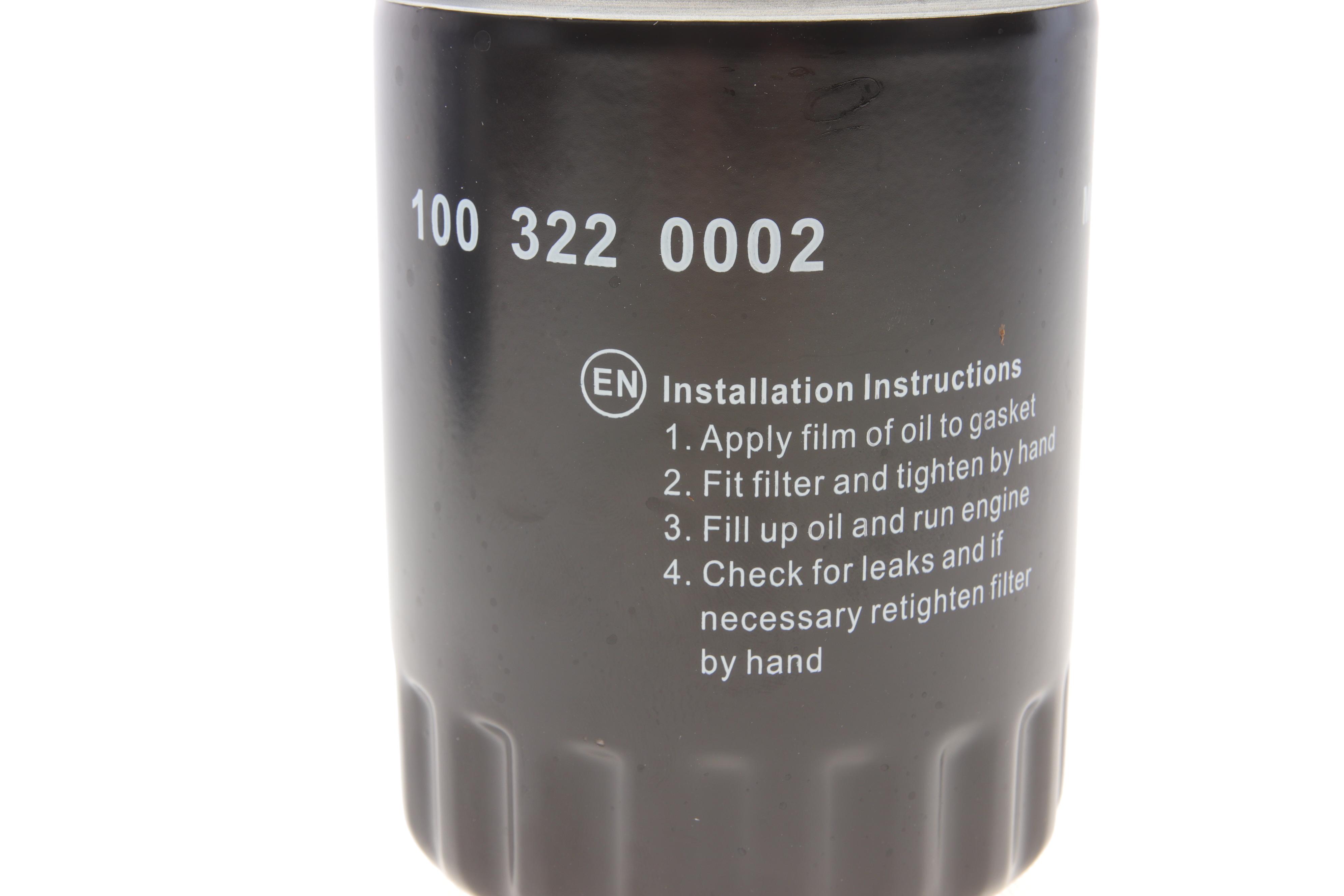 Фільтр масляний VW T4 1.9TDI