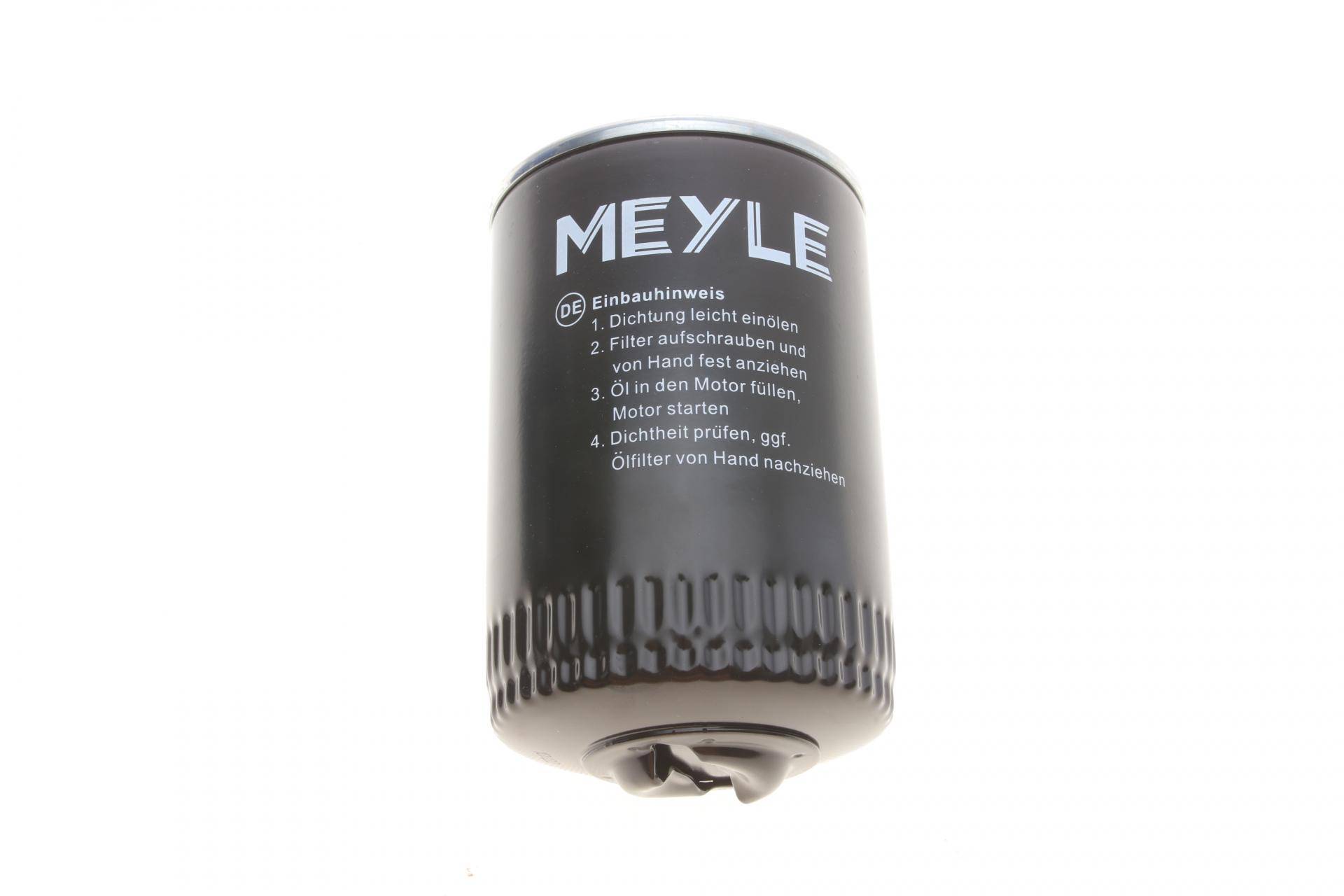 Фільтр масляний Audi/VW