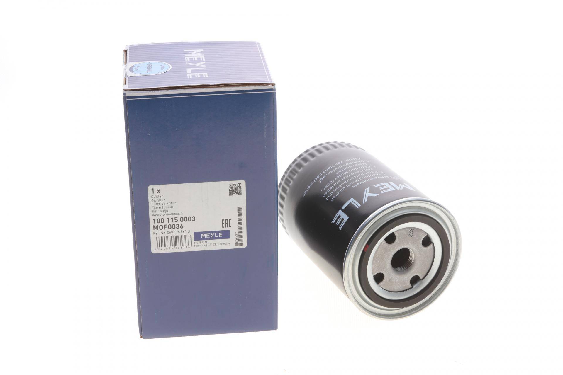 Фільтр масляний Audi/VW