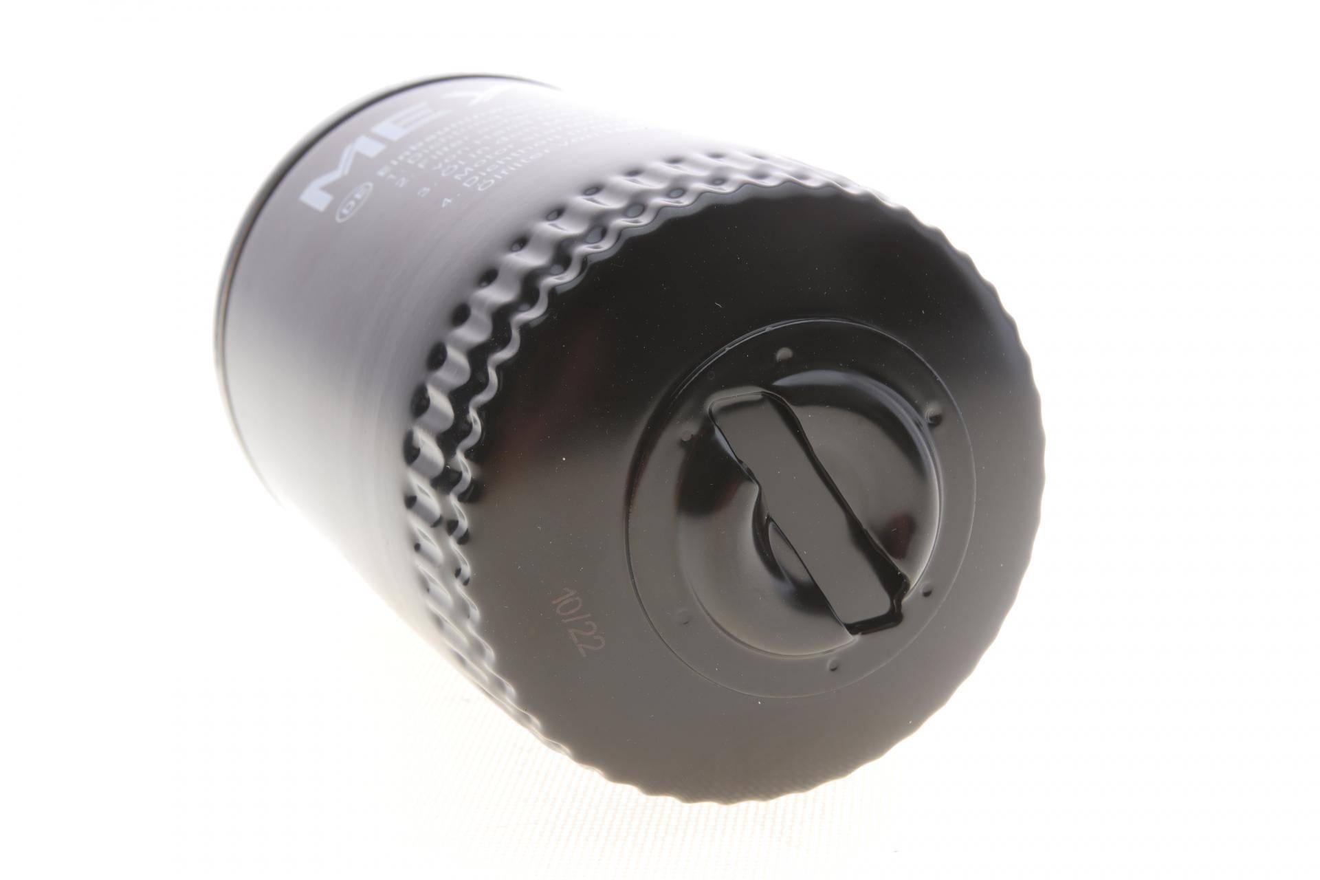 Фільтр масляний Audi/VW