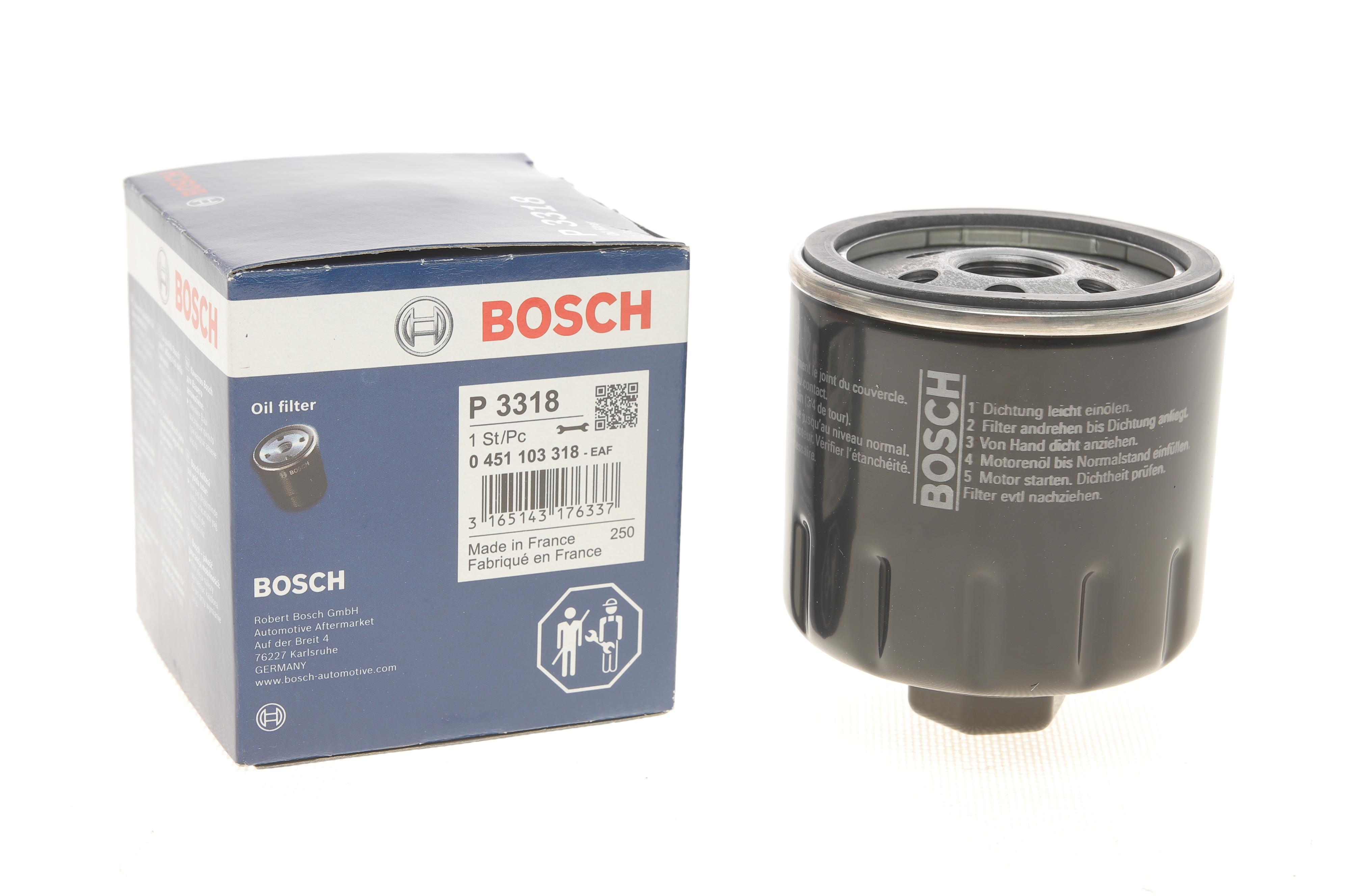 Фільтр масляний VW Caddy II 1.4/1.6i / Golf IV/V/Seat