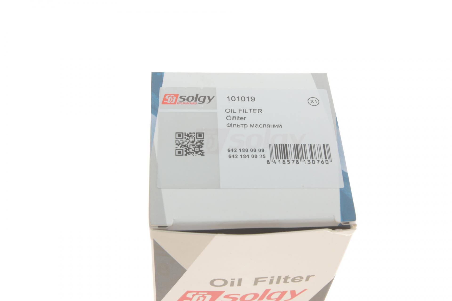 Фільтр масляний MB Sprinter 3.0CDI 06- OM642