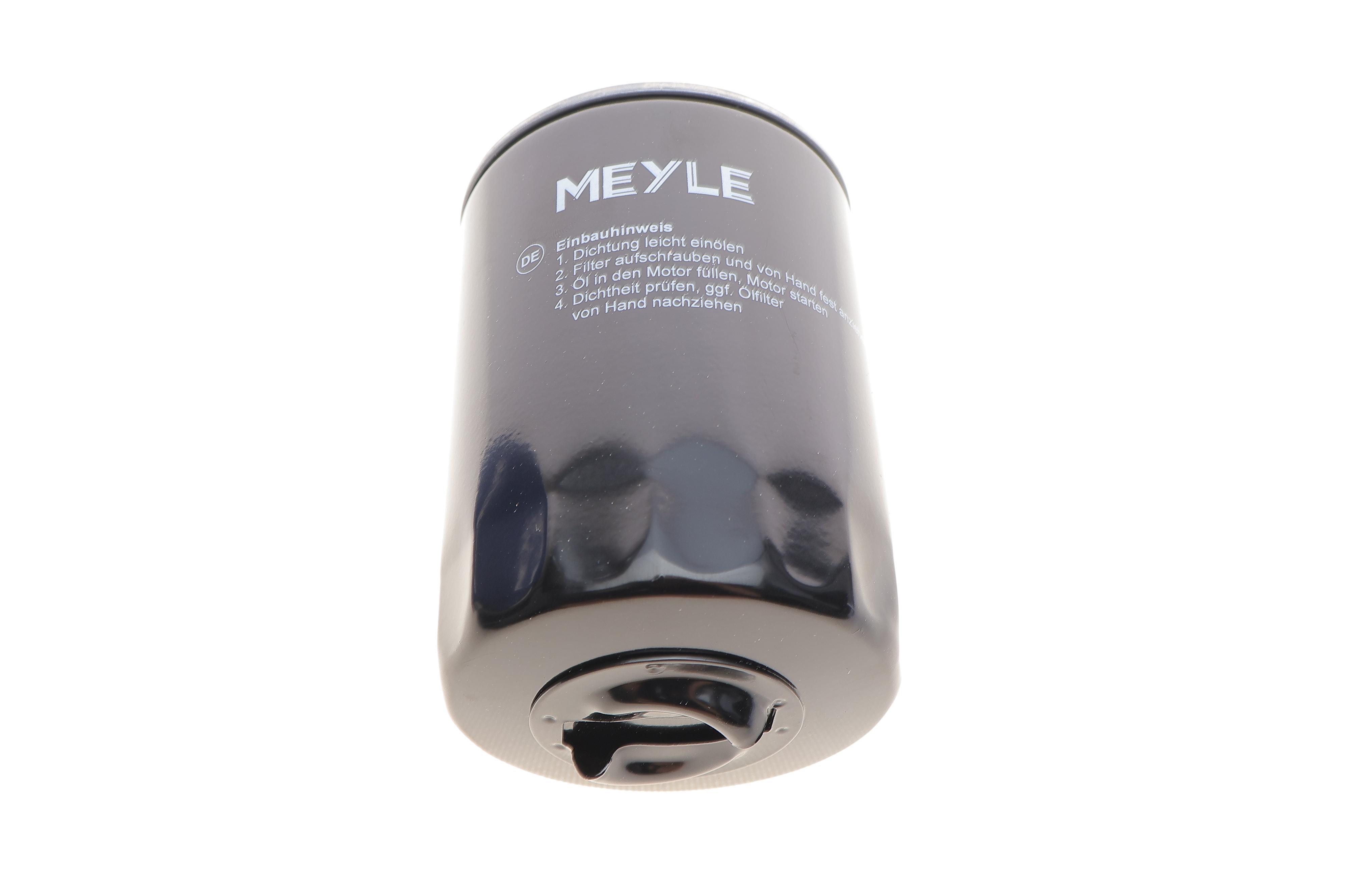 Фільтр масляний VW Passat 1.8 T 96-05/Skoda SuperB 1.8T 01-08