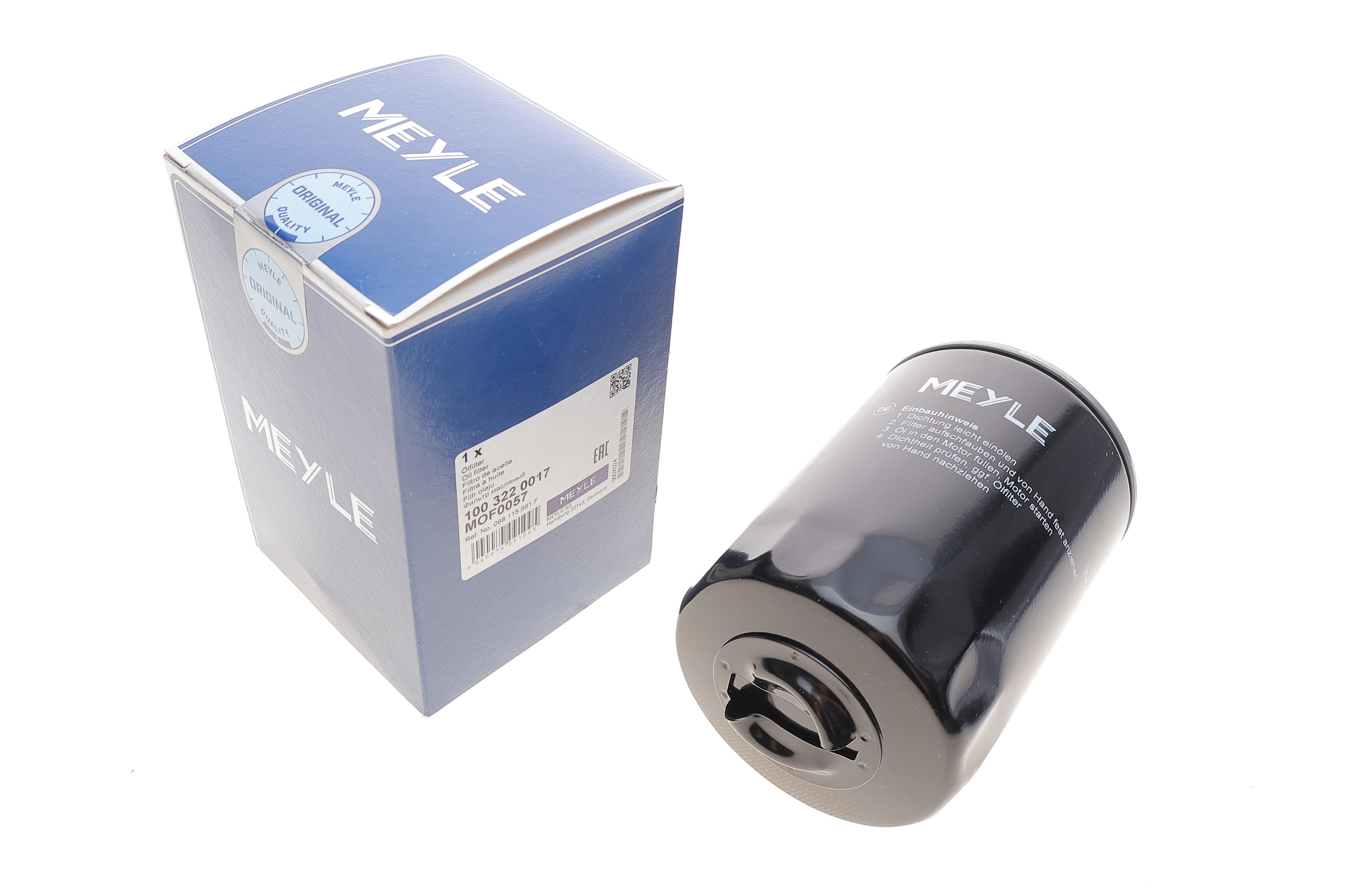 Фільтр масляний VW Passat 1.8 T 96-05/Skoda SuperB 1.8T 01-08