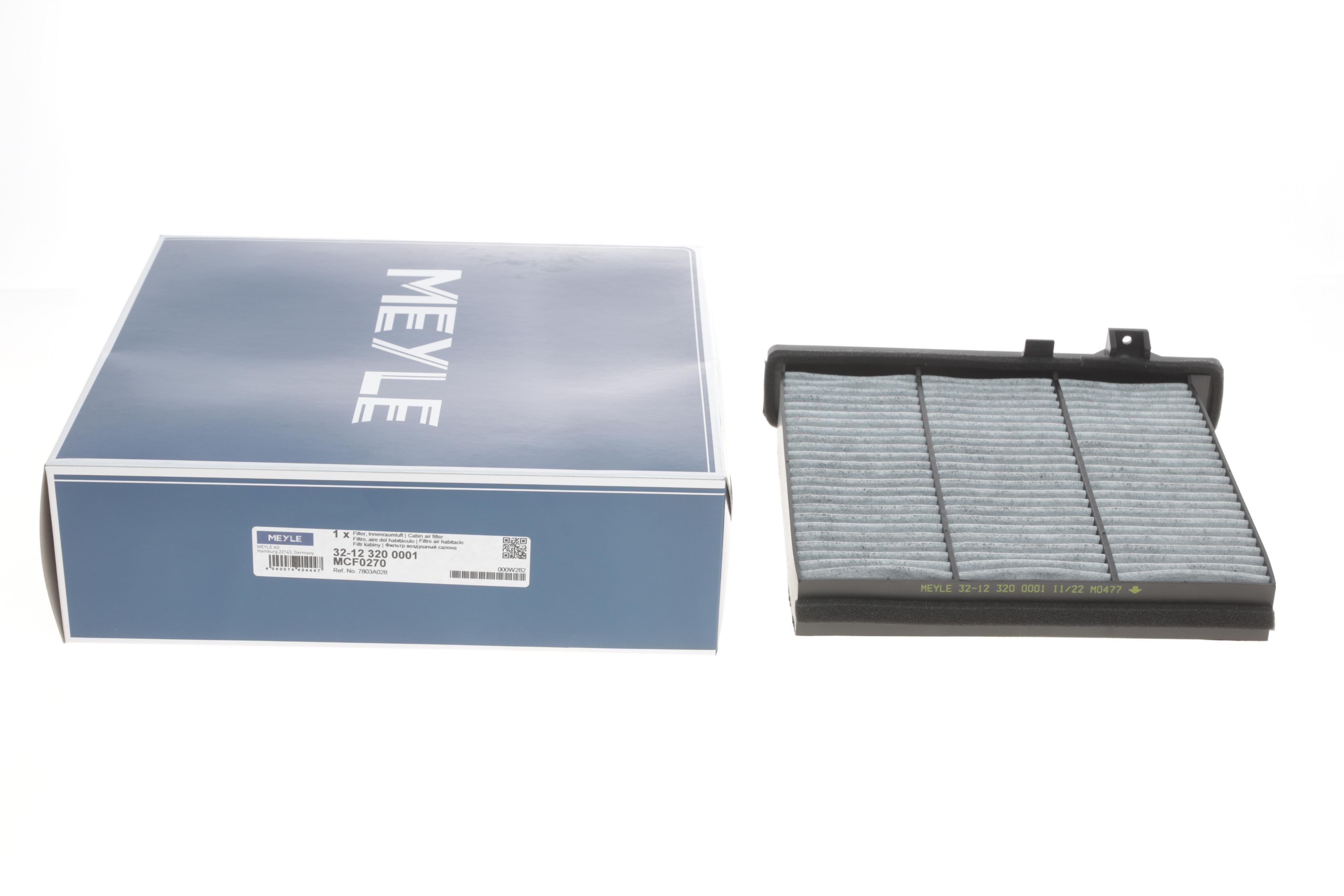 Фільтр салону Mitsubishi Pajero 91- (вугільний)