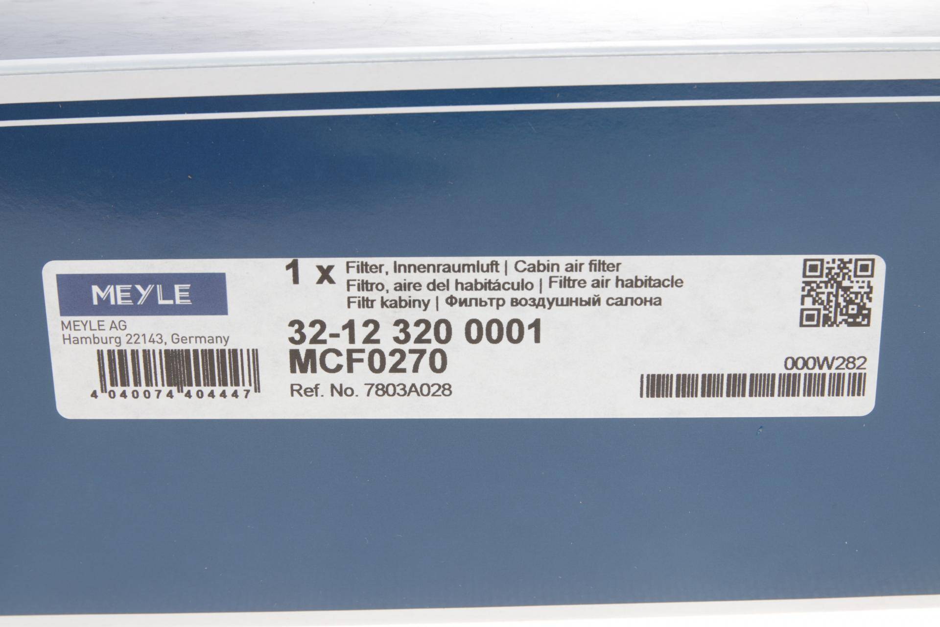 Фільтр салону Mitsubishi Pajero 91- (вугільний)