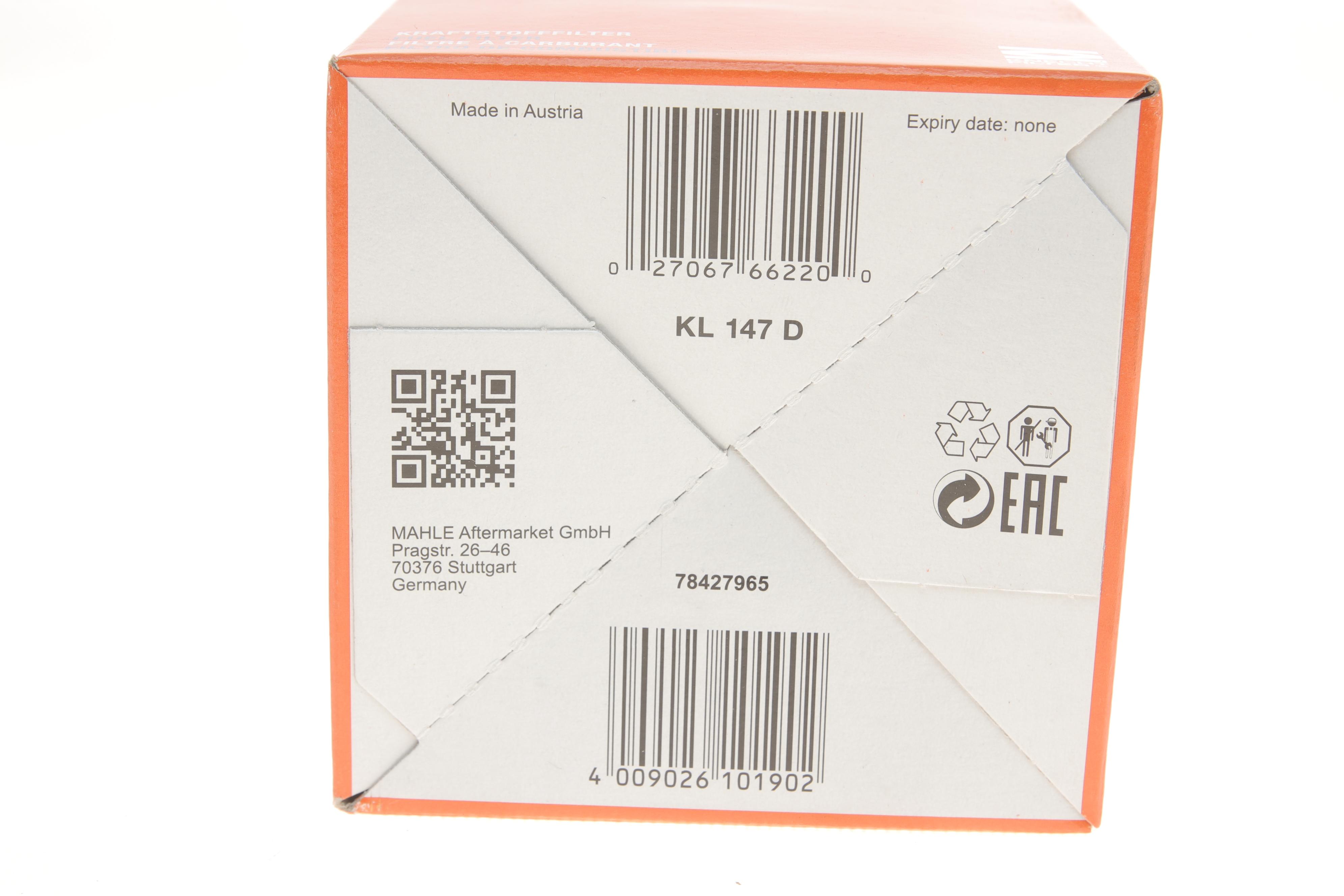 Фільтр паливний VW LT 2.5-2.8TDI 96-06