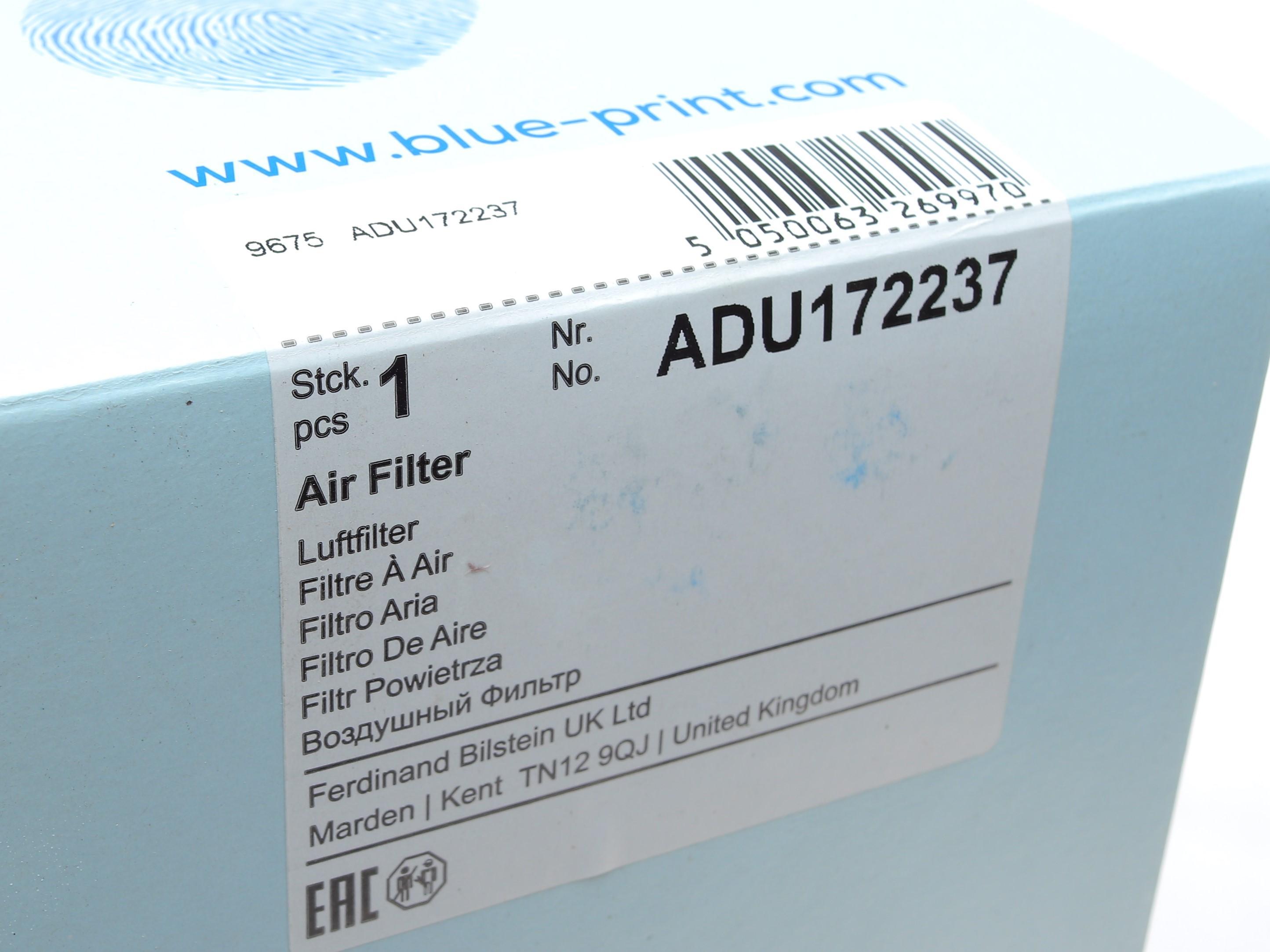 Фільтр повітряний MB E-class (W211)/S-class (W220) 2.7CDI/3.2CDI 02-09