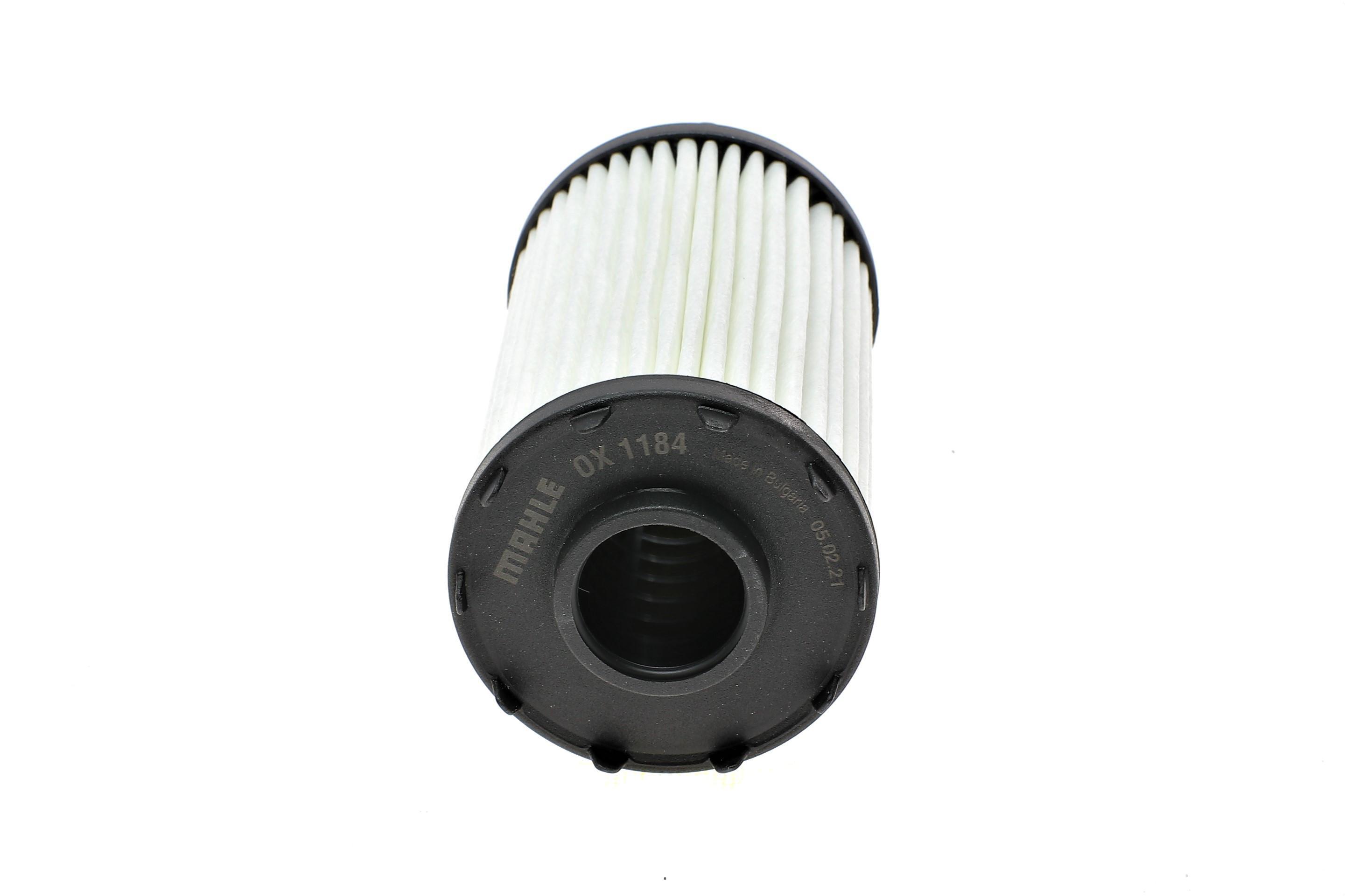 Фільтр масляний Audi A4/A5 3.0 quattro 16-/VW Touareg 3.0TSI 18-