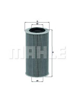 Фільтр масляний VW 2.0TFSI