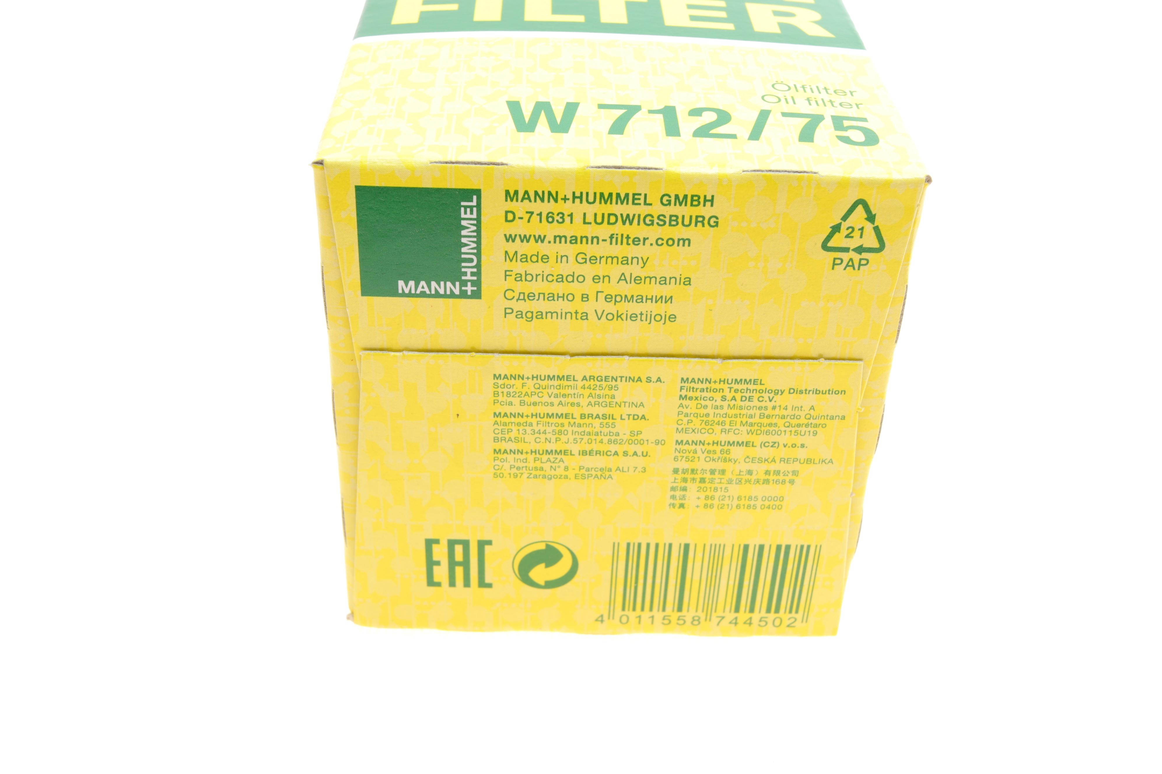 Фільтр масляний Opel Combo 1.6/Astra G/H 1.4-2.0 98-12