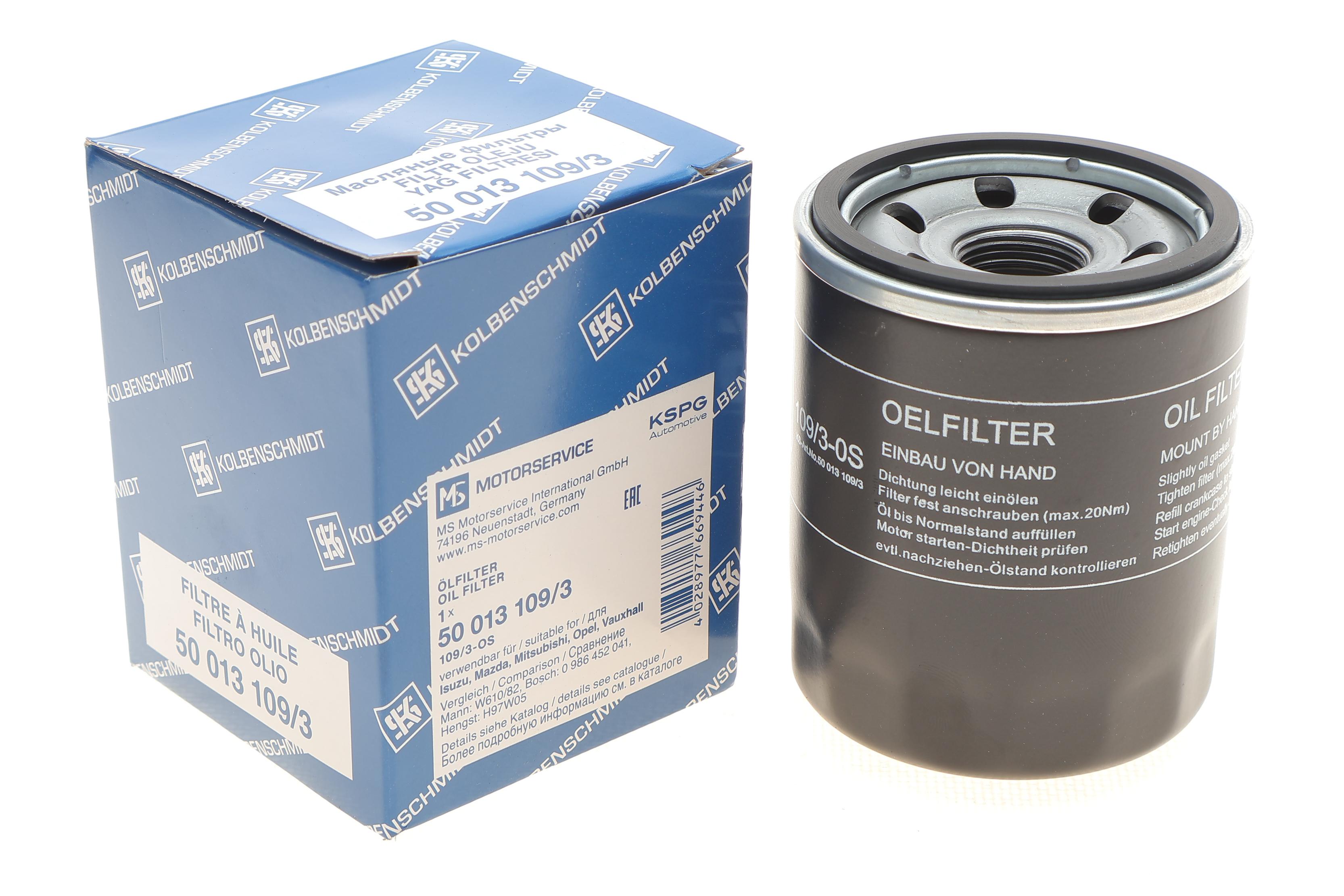 Фільтр масляний Mazda 626 1.6-2.0/Opel Combo 1.7D 96-