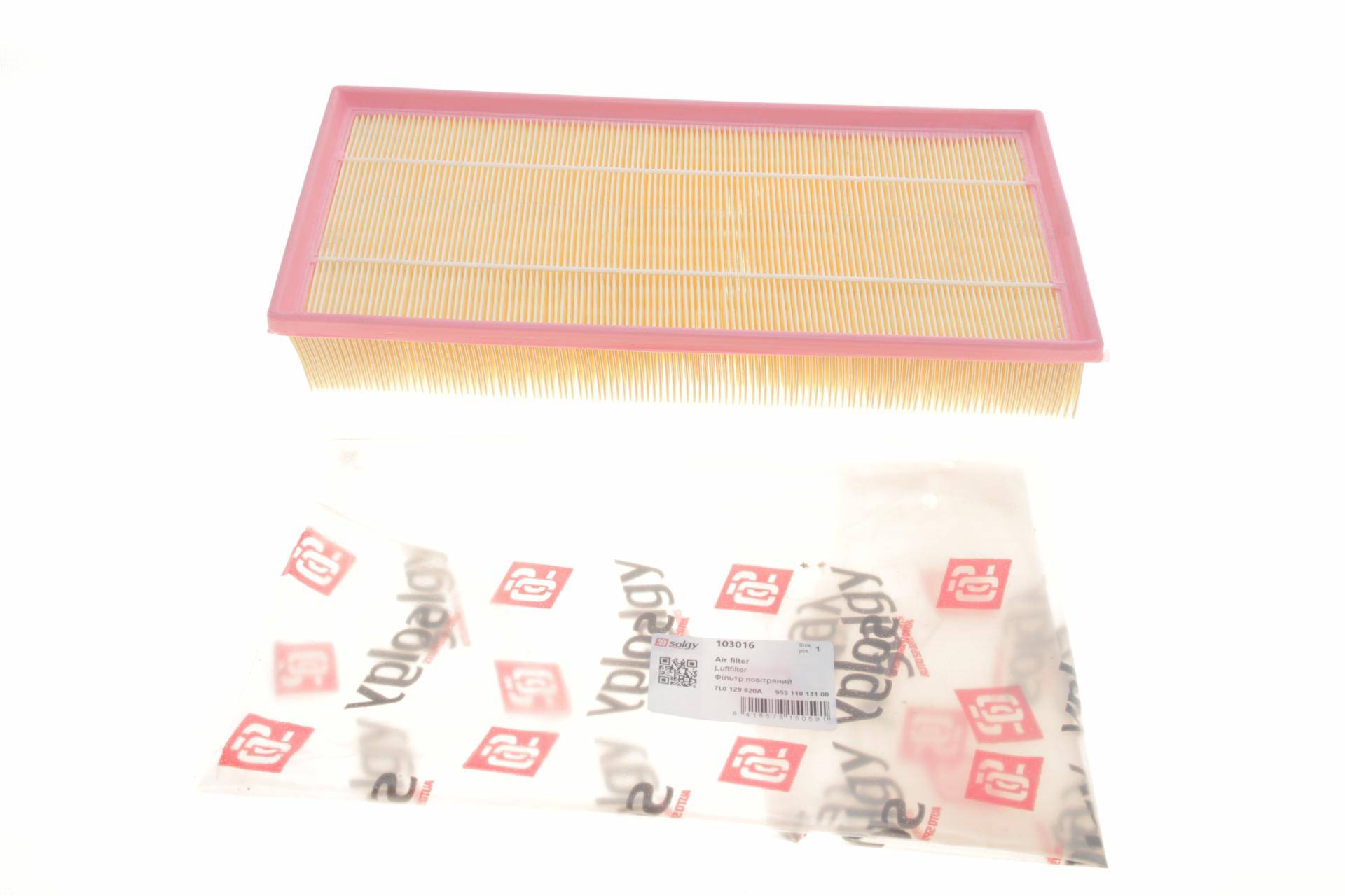 Фільтр повітряний Audi Q7 06-/VW Touareg 02- (без картонної упаковки)