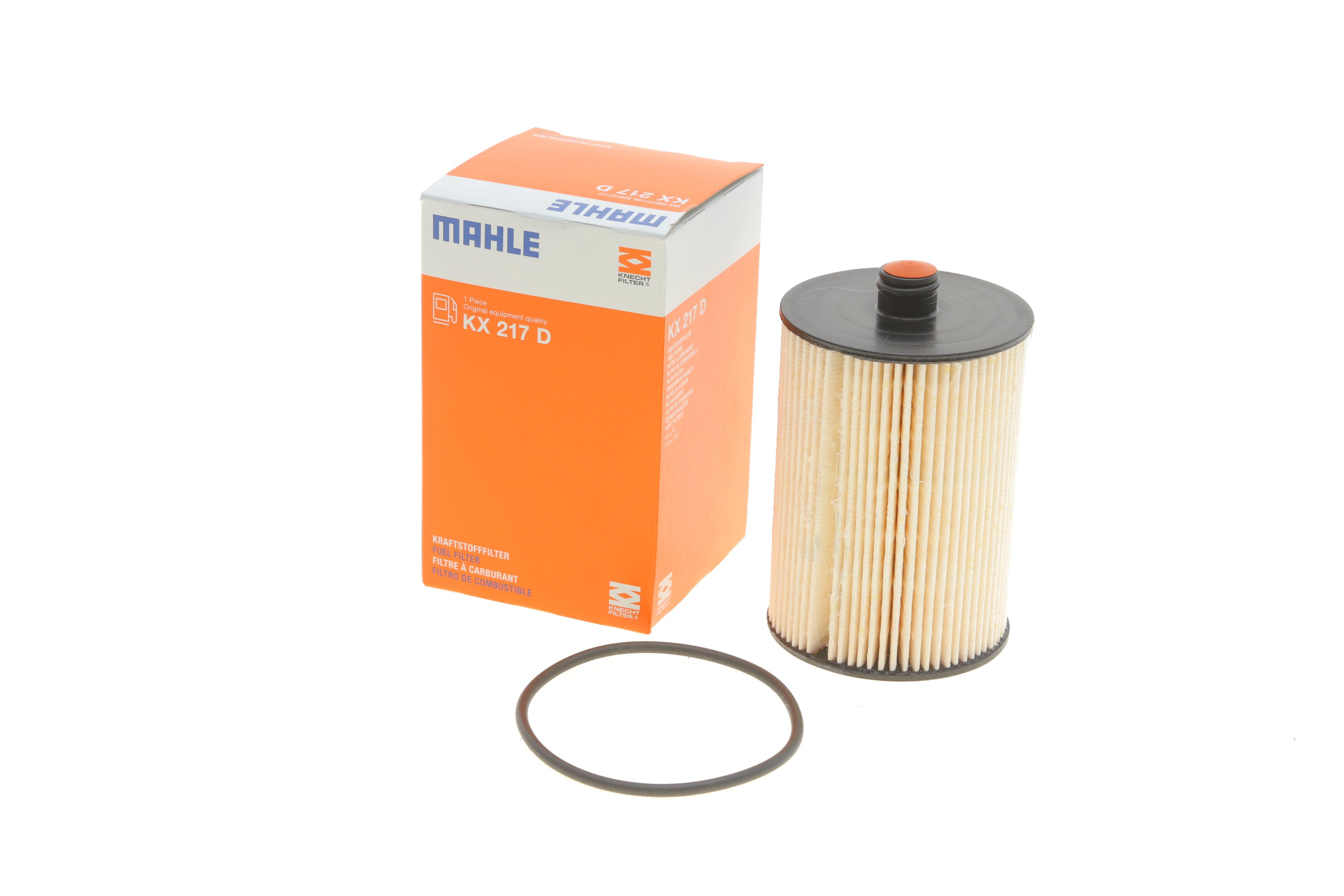 Фільтр паливний VW LT 2.8 TDI (116kw)