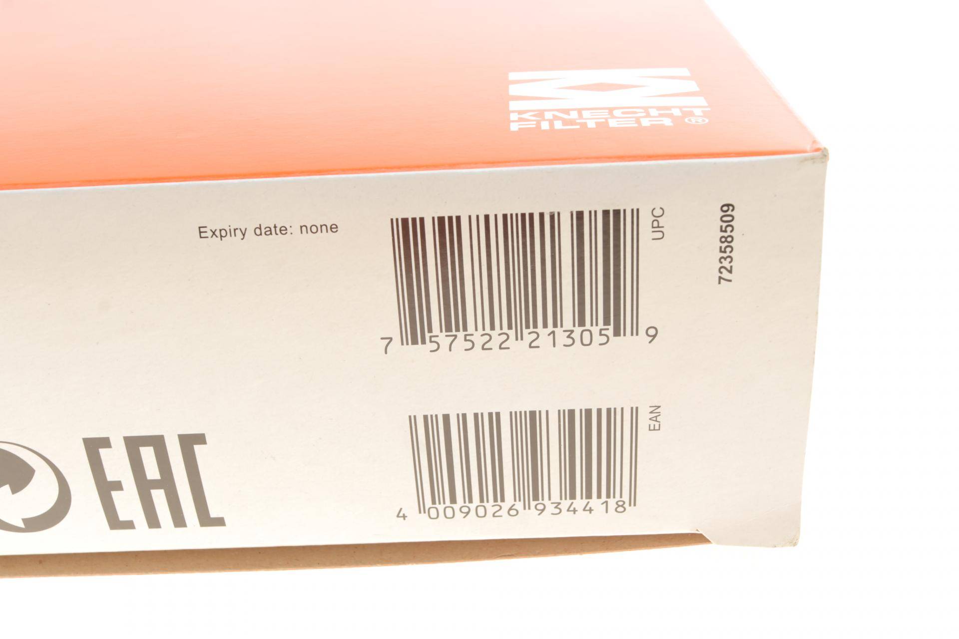 Фільтр повітряний Mazda 3/ 6/ CX-5 2.2D 12-