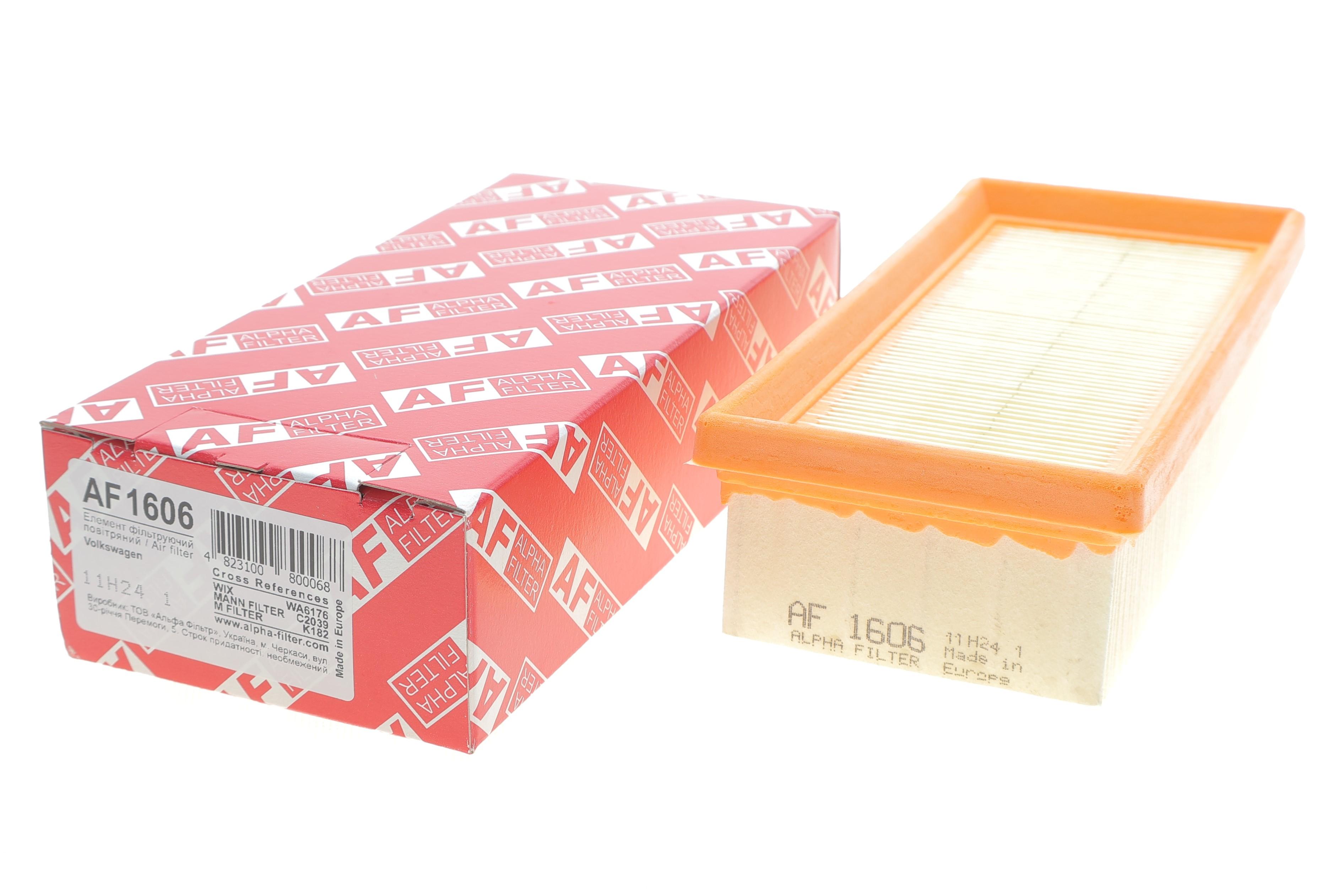 Фільтр повітряний VW Passat/Golf/Jetta 1.5-1.8 74-93