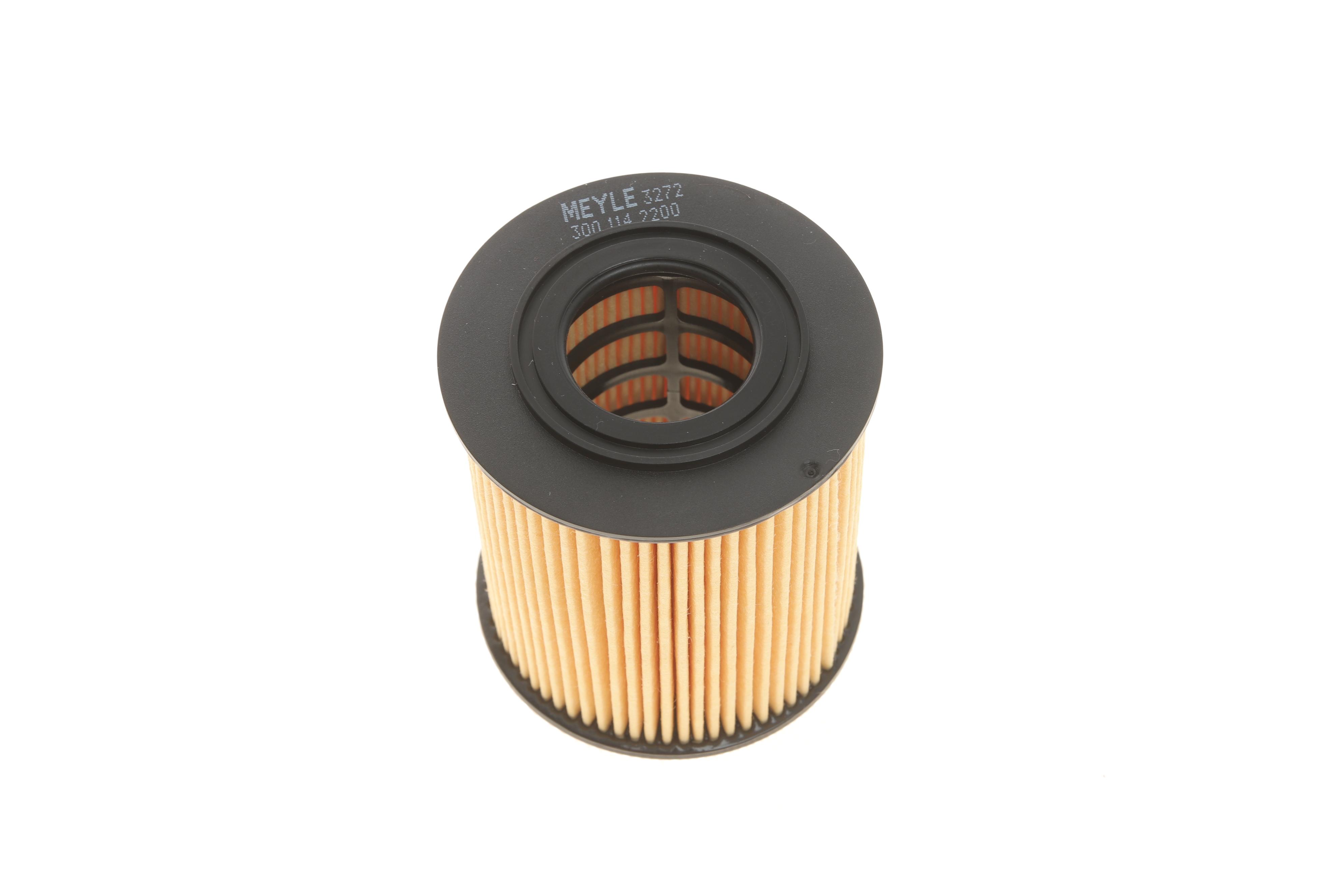 Фільтр масляний BMW 3 (E46)/ 5 (E39)/ 7 (E38)