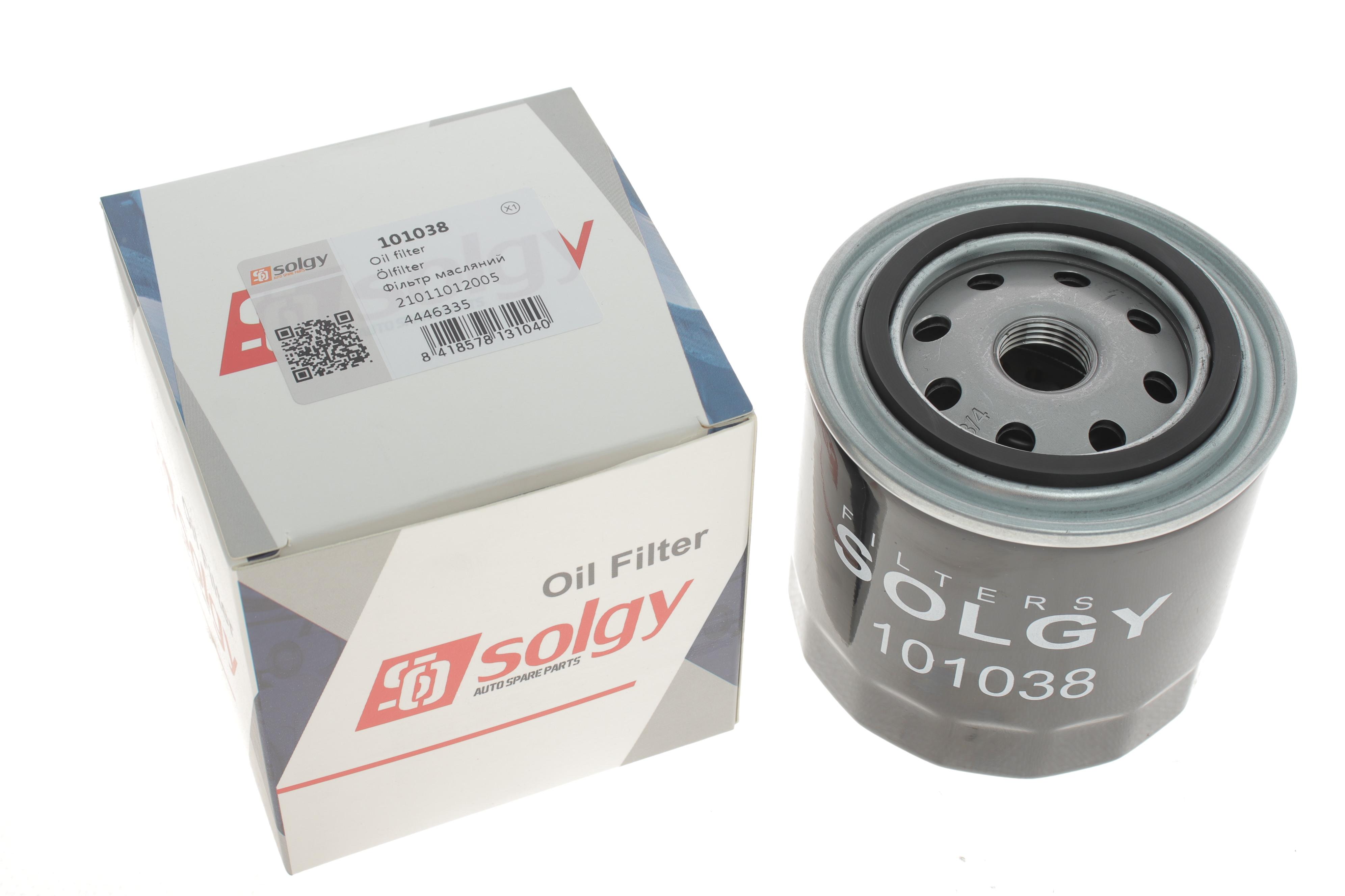 Фільтр масляний Lada Niva/Nova/Toscana 81-12 (високий)