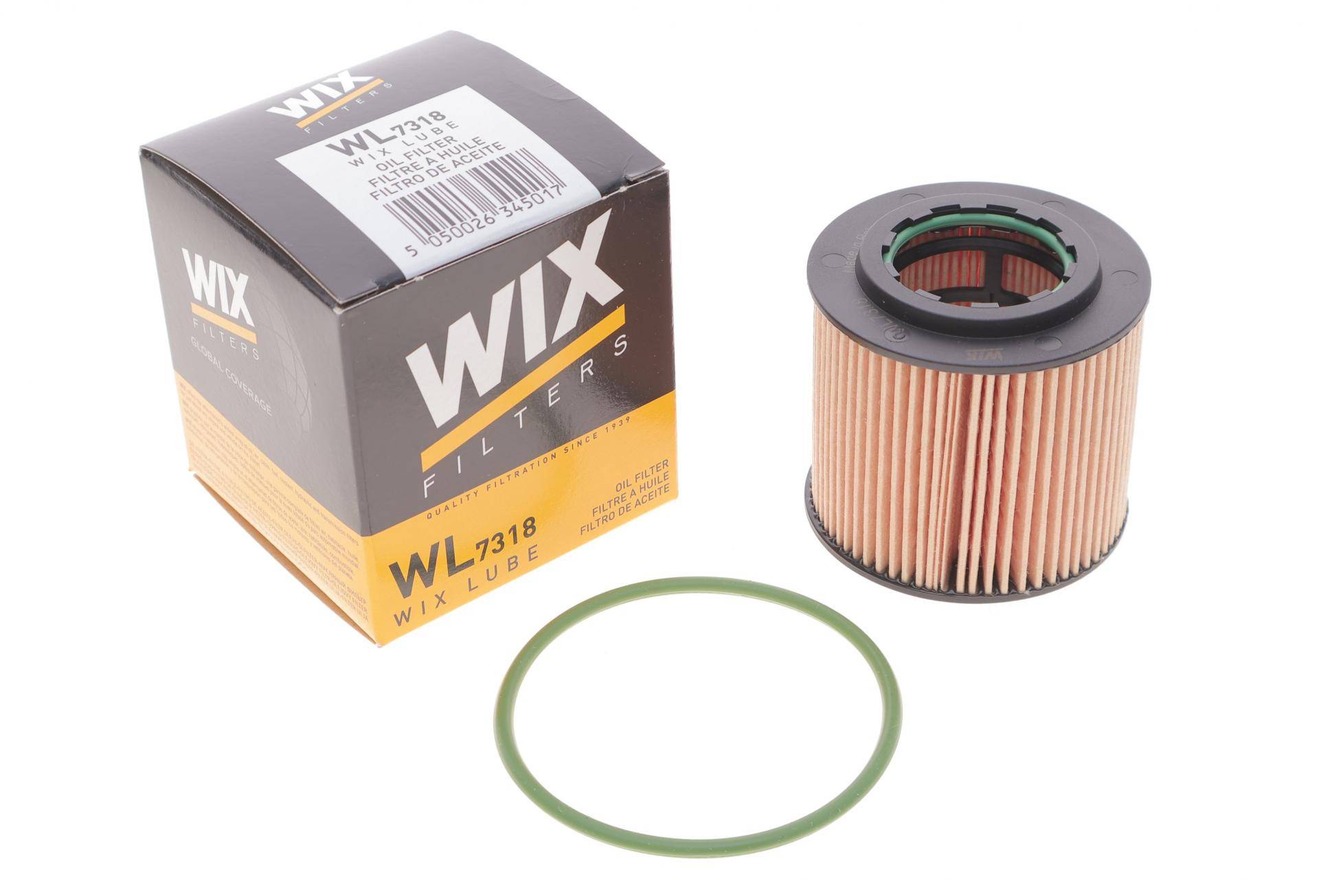 Фільтр масляний VW Fox/Polo/Seat Ibiza/Skoda Fabia/Rapid 1.2i 02-