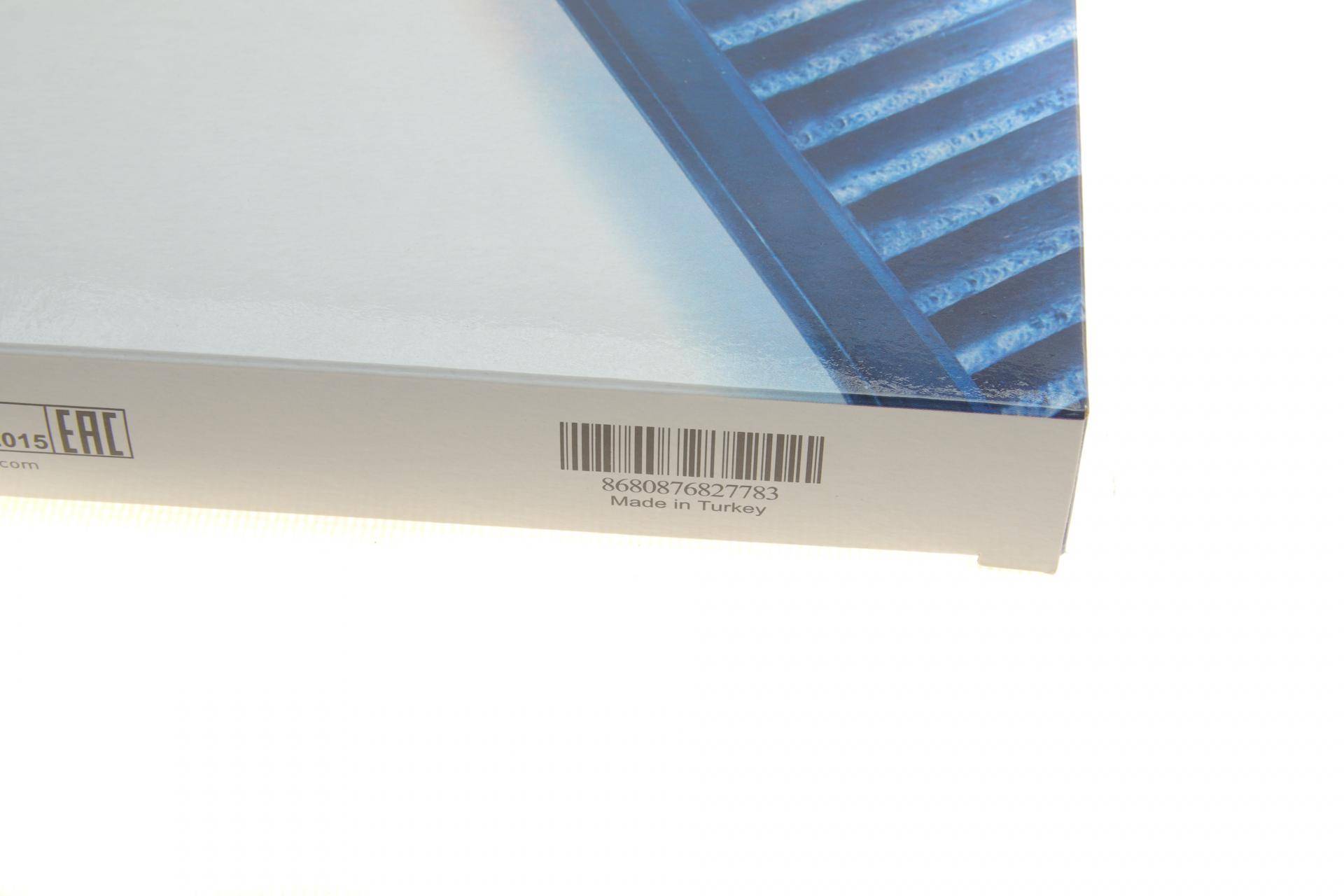 Фільтр салону VW Golf 1.2-1.4TSI/1.6-2.0TDI 12-