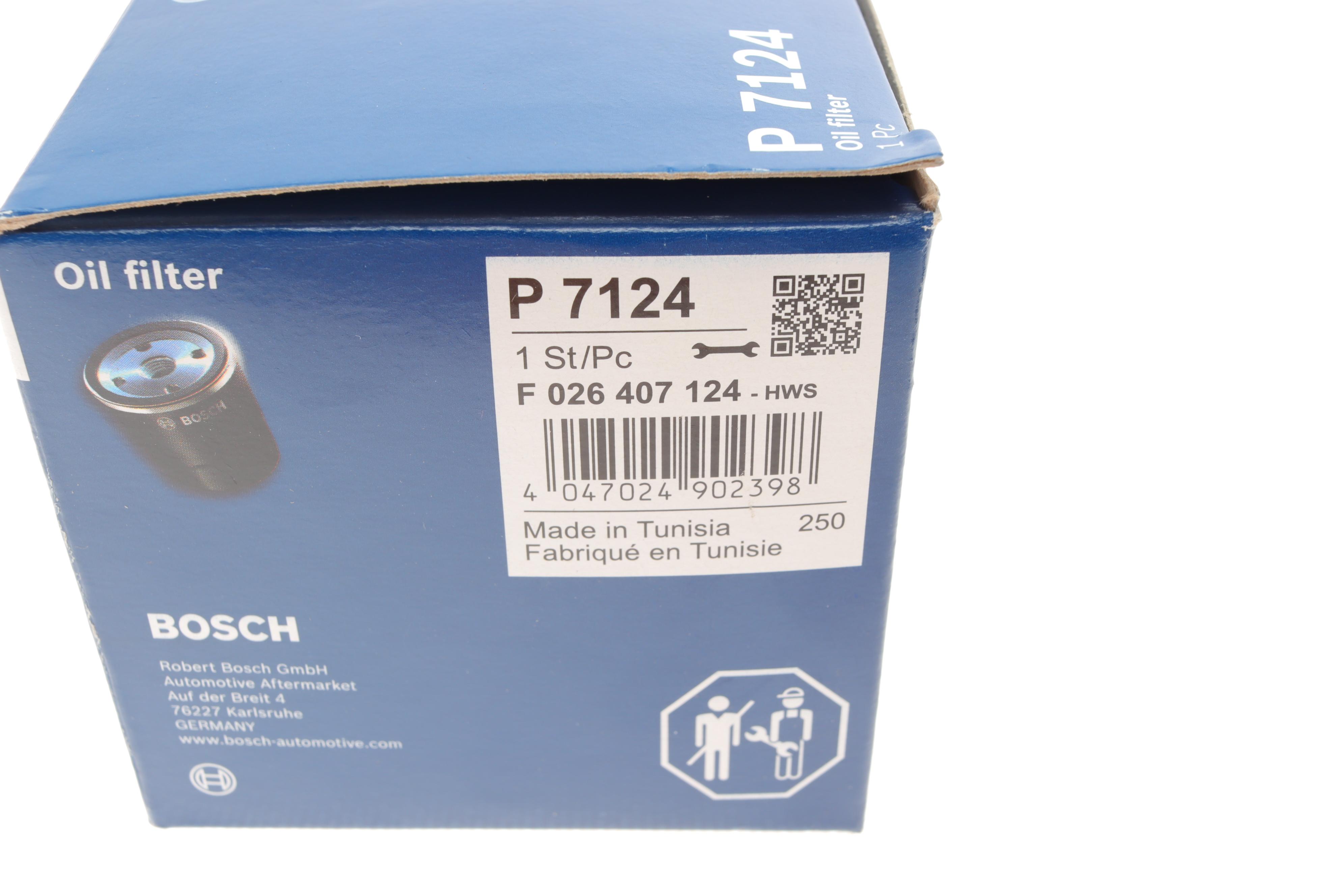 Фільтр масляний Kia Ceed 1.4-1.6/Mazda 626/3/6 2.0D 86-10