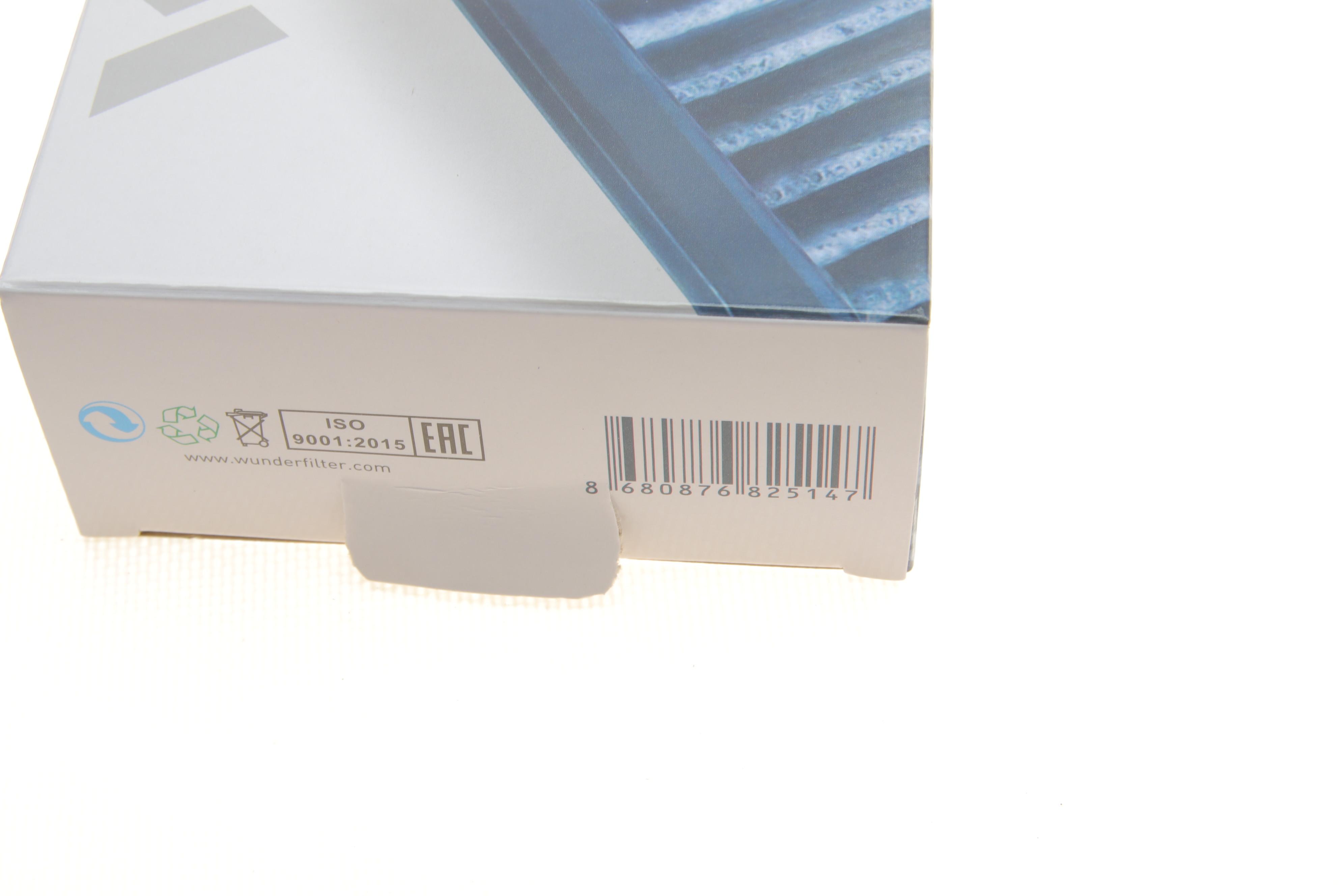 Фільтр салону Mazda 3/ 5 1.4-2.0 03-10