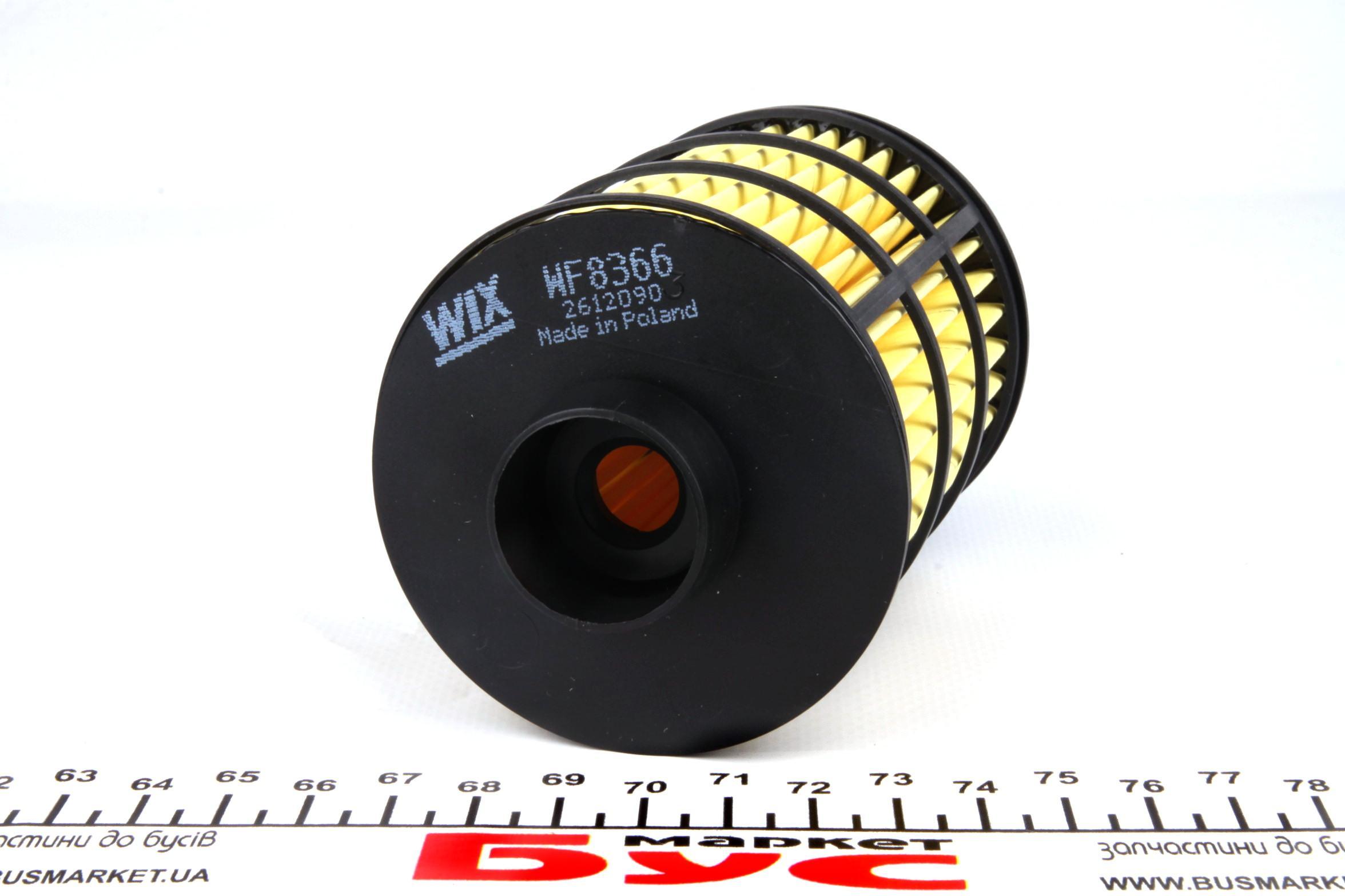 Фільтр паливний Fiat Ducato 2.0-2.8 JTD 06-