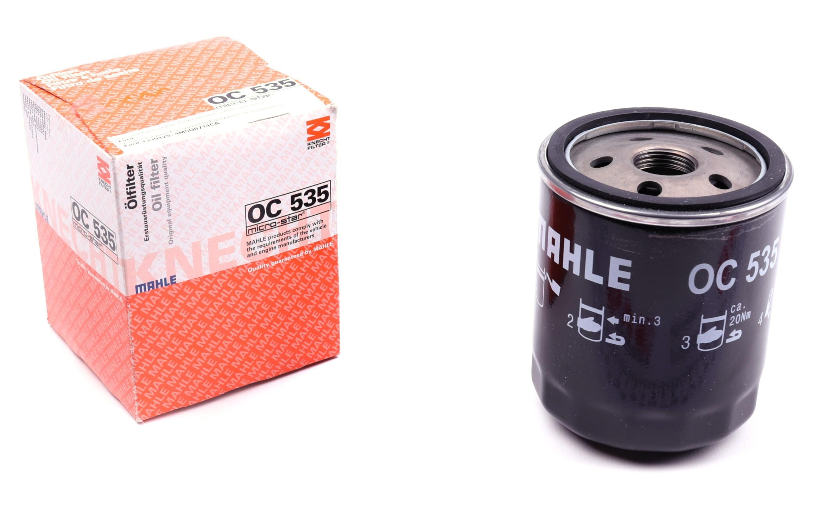 Фільтр масляний Ford Focus/ C-Max/ Galaxy 1.8 TDCI 04-12