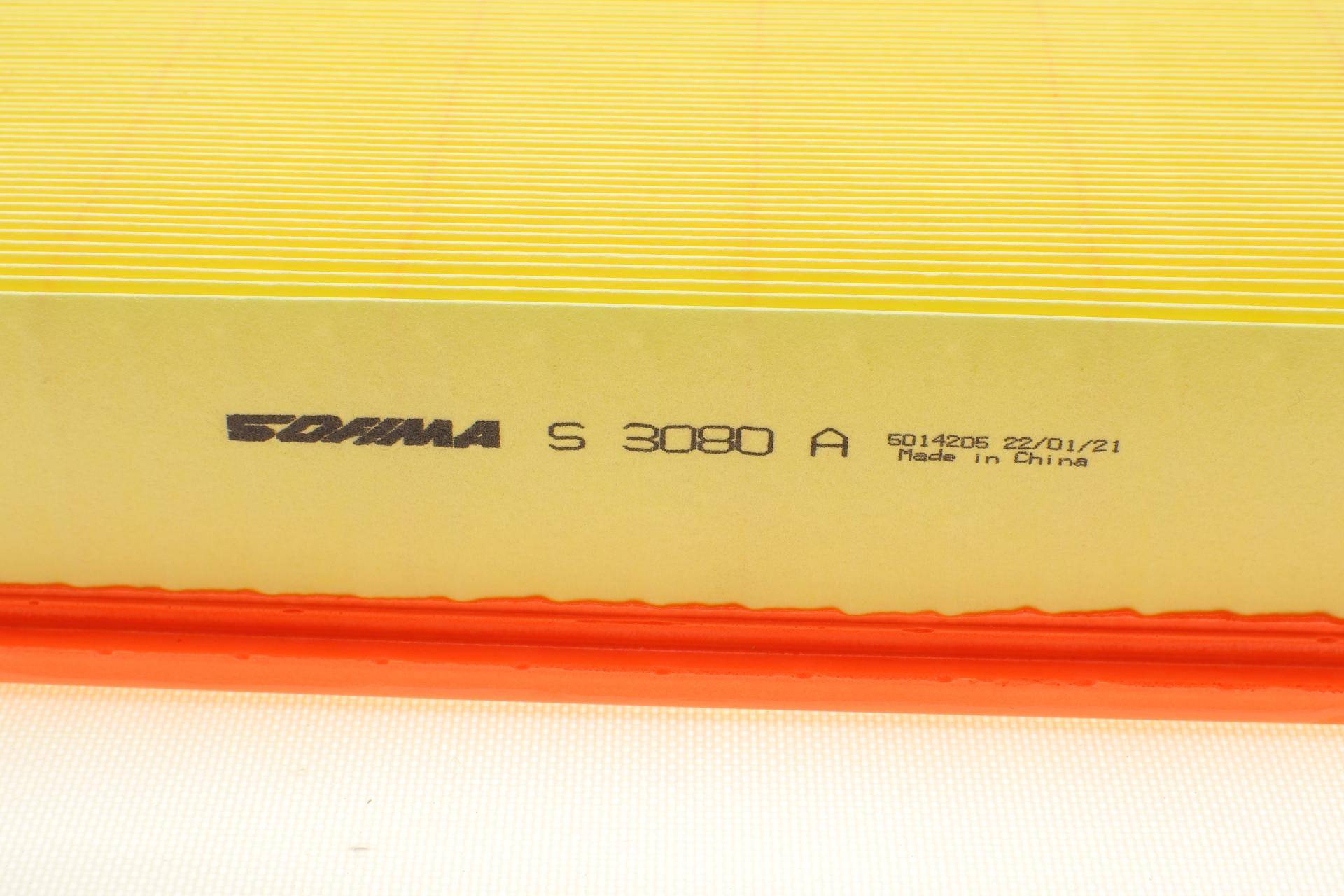 Фільтр повітряний MB Sprinter 2.2-2.9 D 96-06/VW LT 2.3 i/2.5-2.8 TDI 96-06