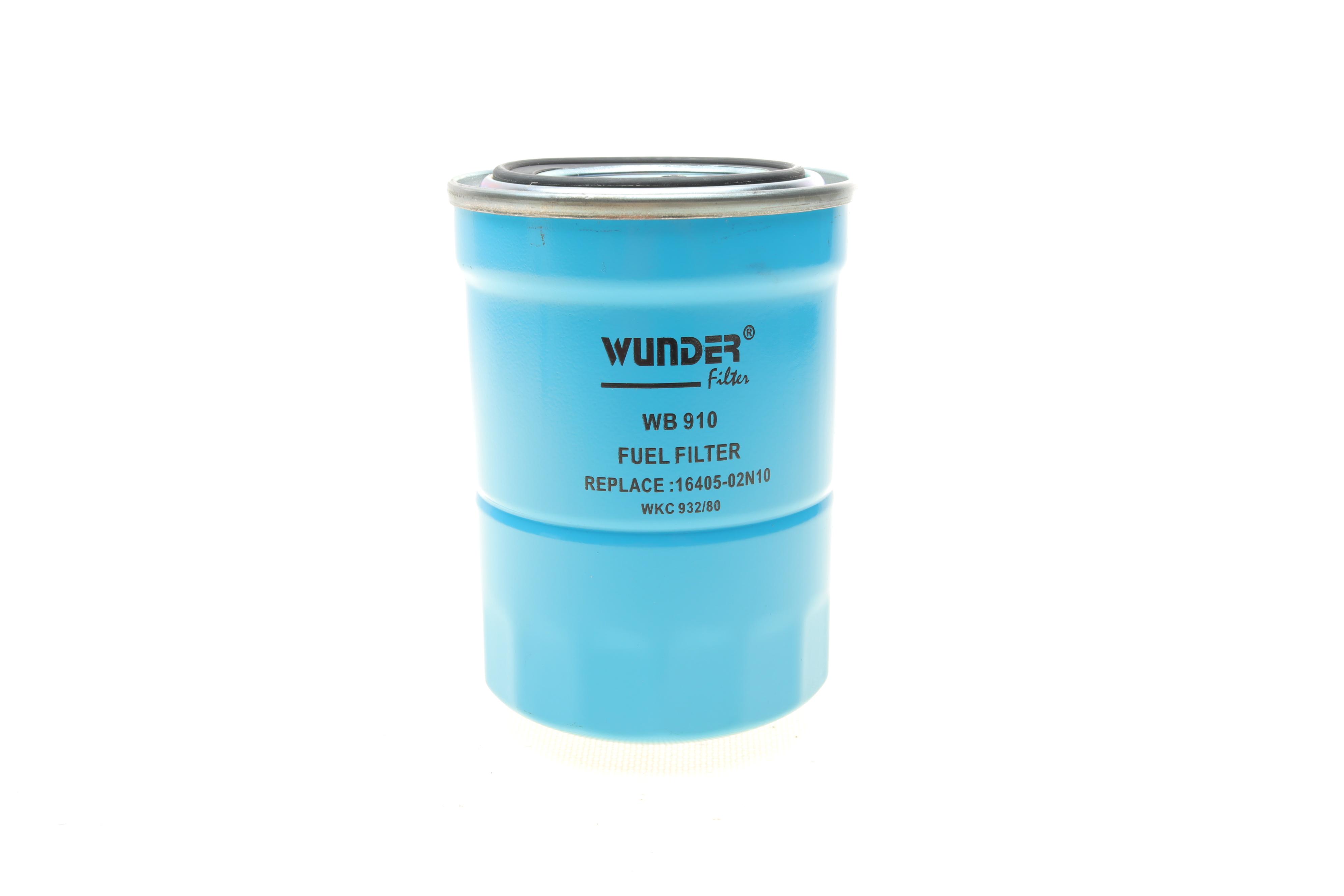 Фільтр паливний Nissan 1.7-3.2D