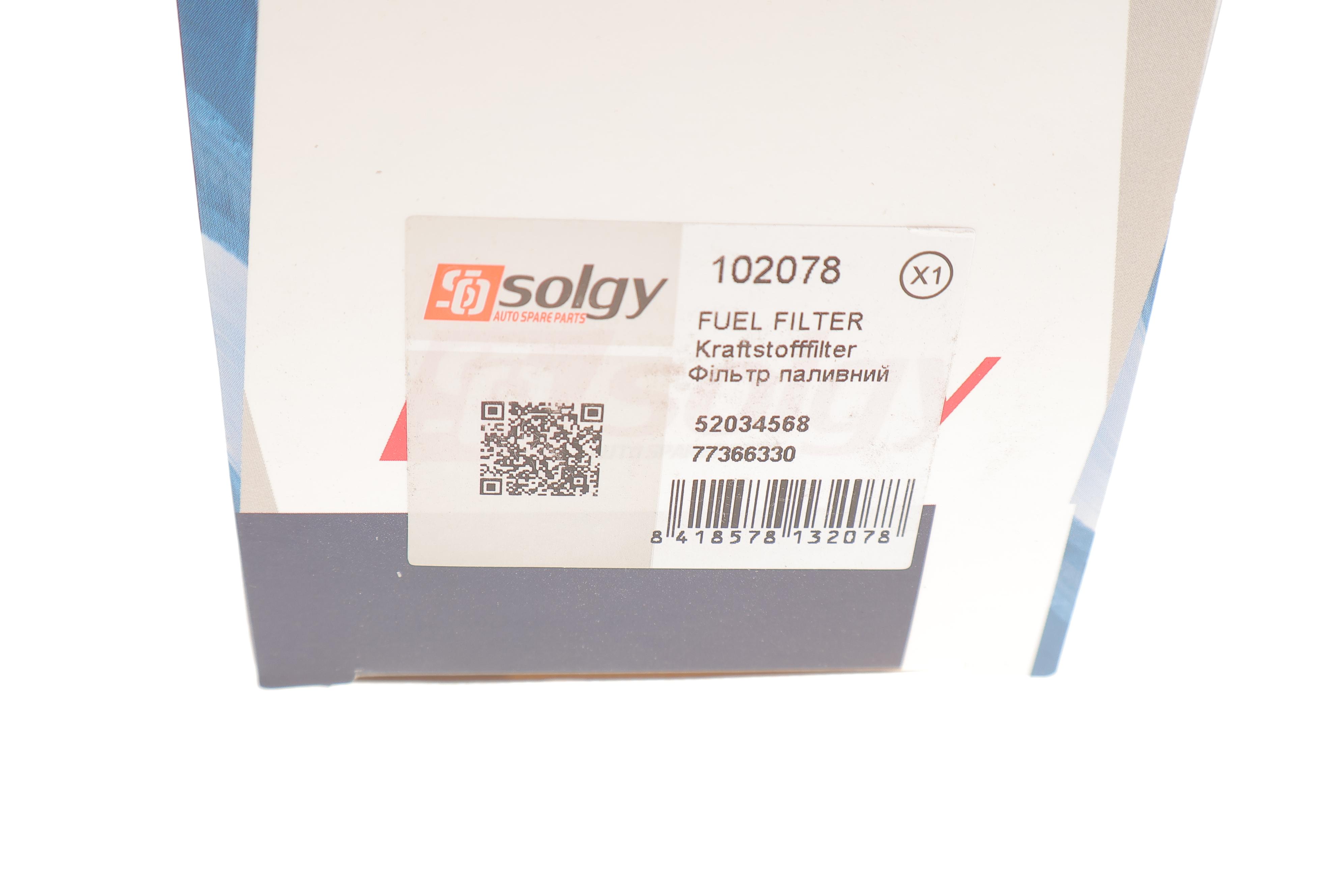 Фільтр паливний Fiat Doblo 1.3-2.0JTD 11-