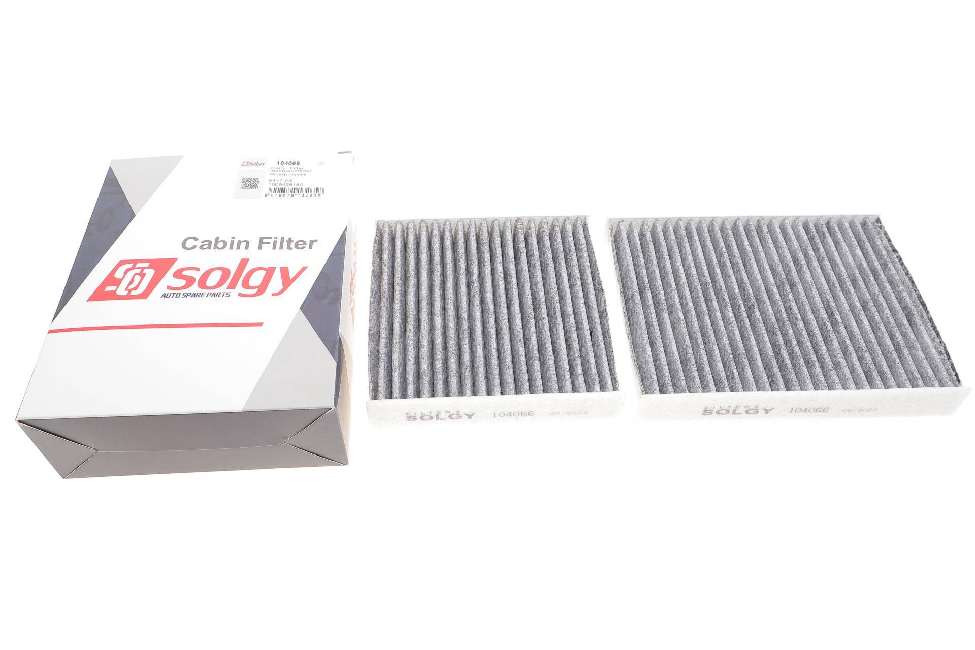 Фільтр салону Citroen C3/Peugeot 207/208 09- (вугільний) (к-кт)