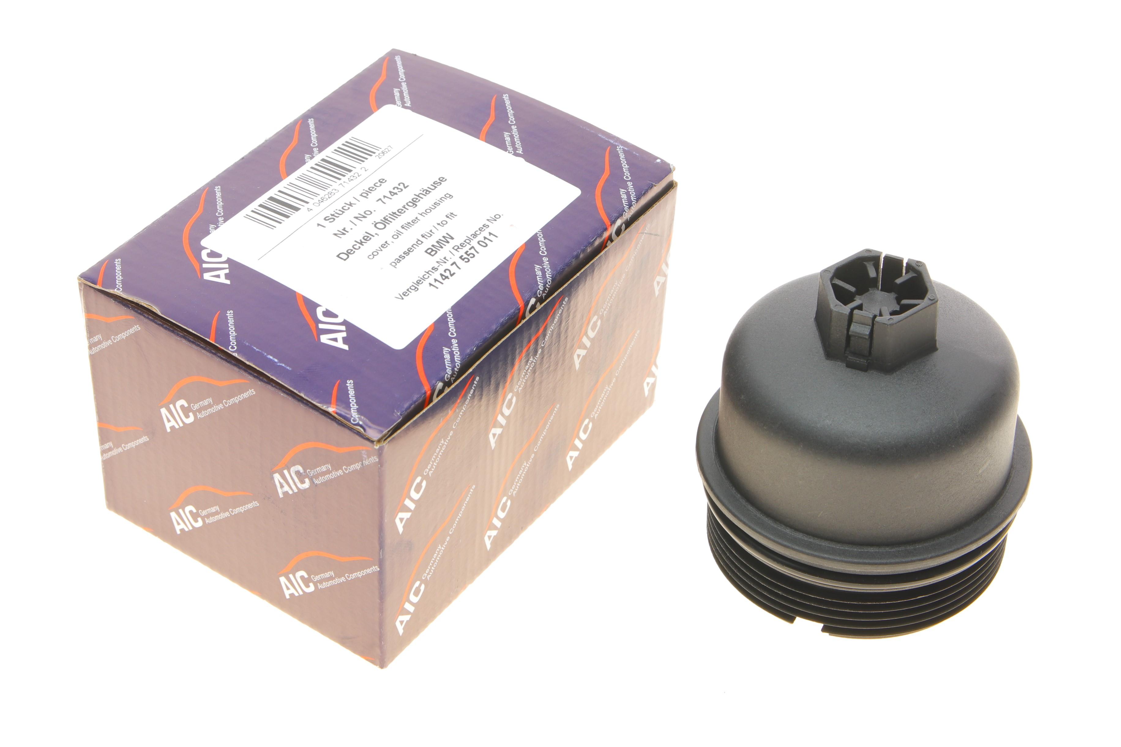 Кришка фільтра масляного Fiat Doblo 1.3JTD/Ducato 2.2/Scudo 2.0HDI 07-