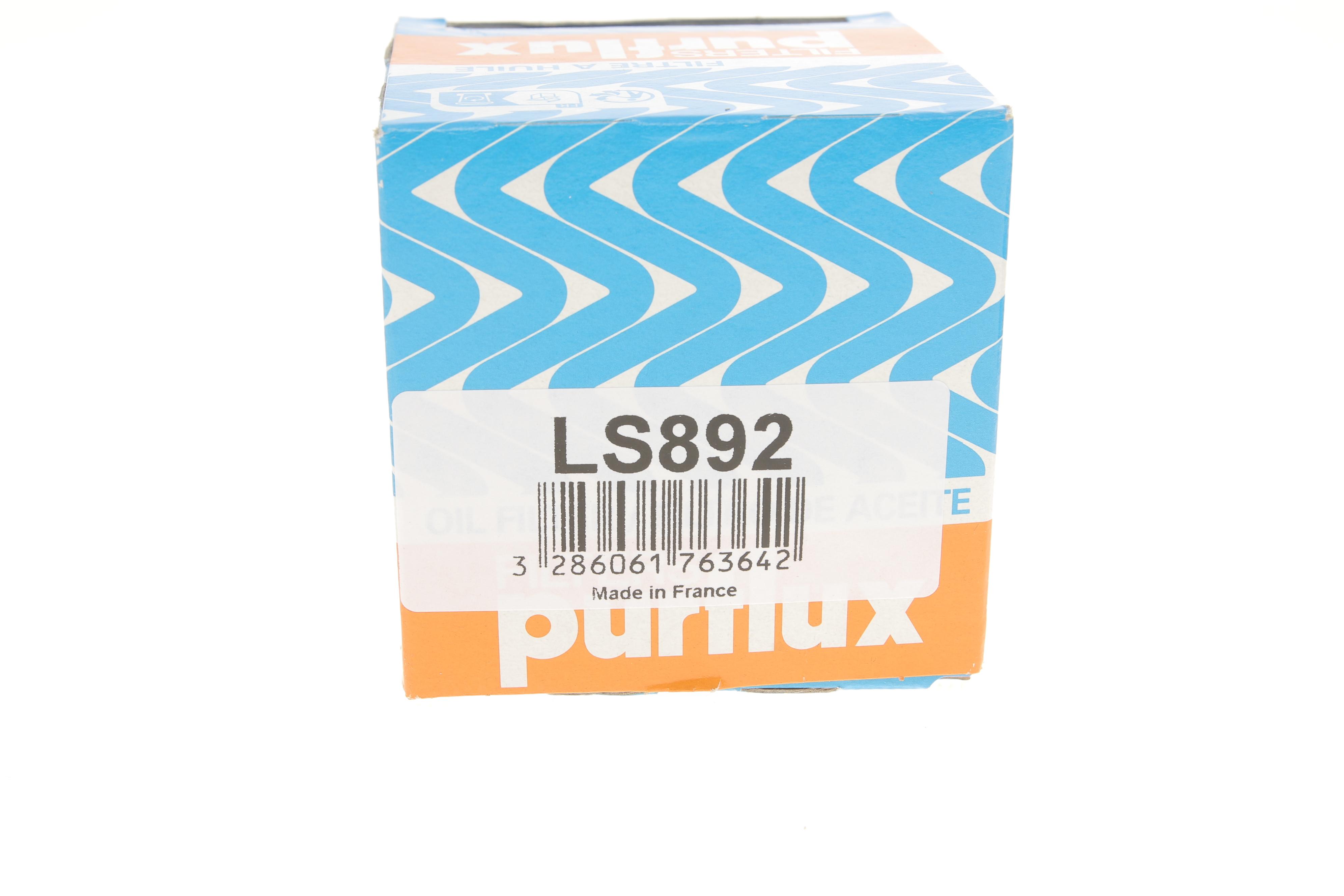 Фільтр масляний Mazda 1.6/2.0 87- (h=65mm)