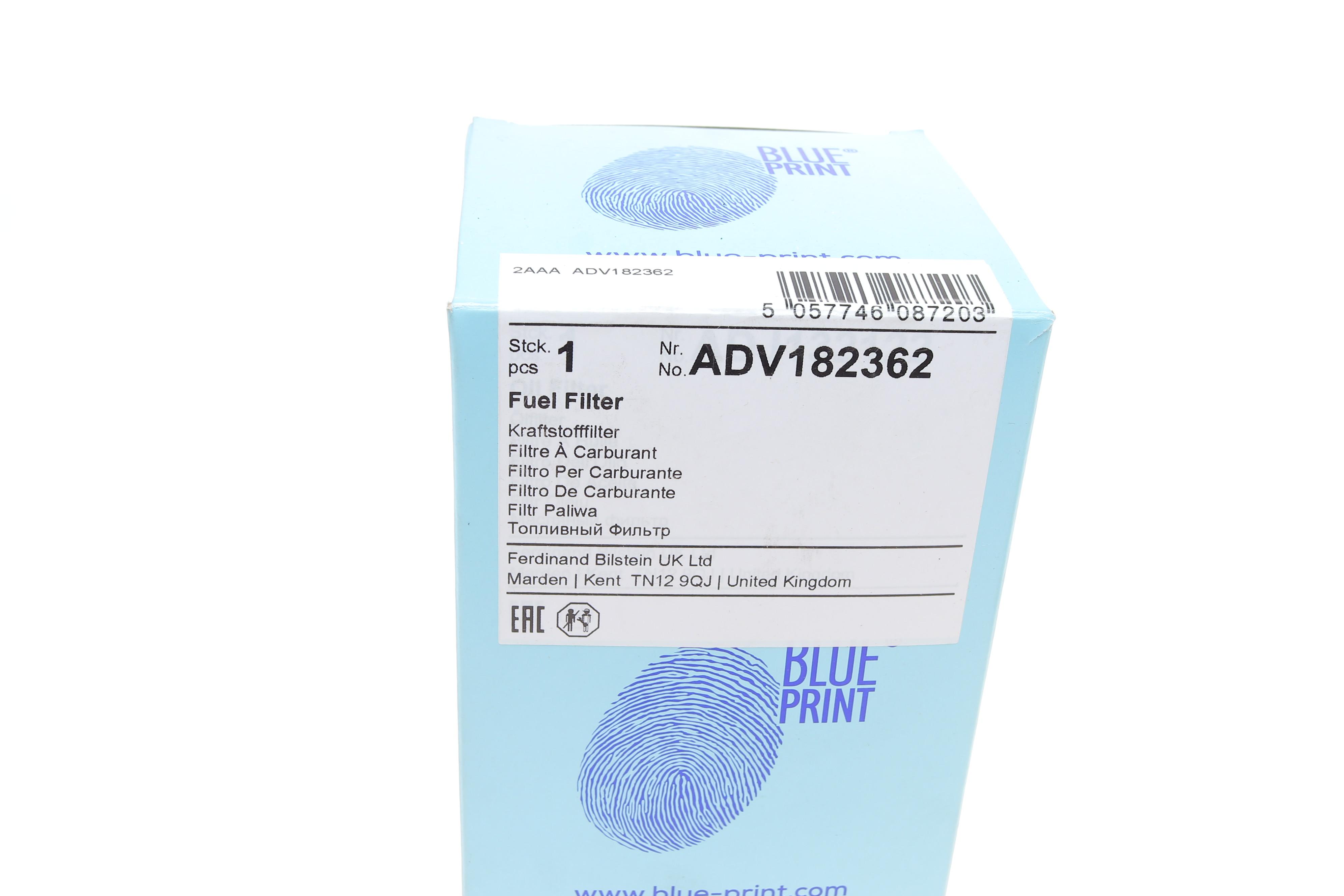 Фільтр паливний VW Caddy 1.9TDI-2.0SDI (5 болтів)