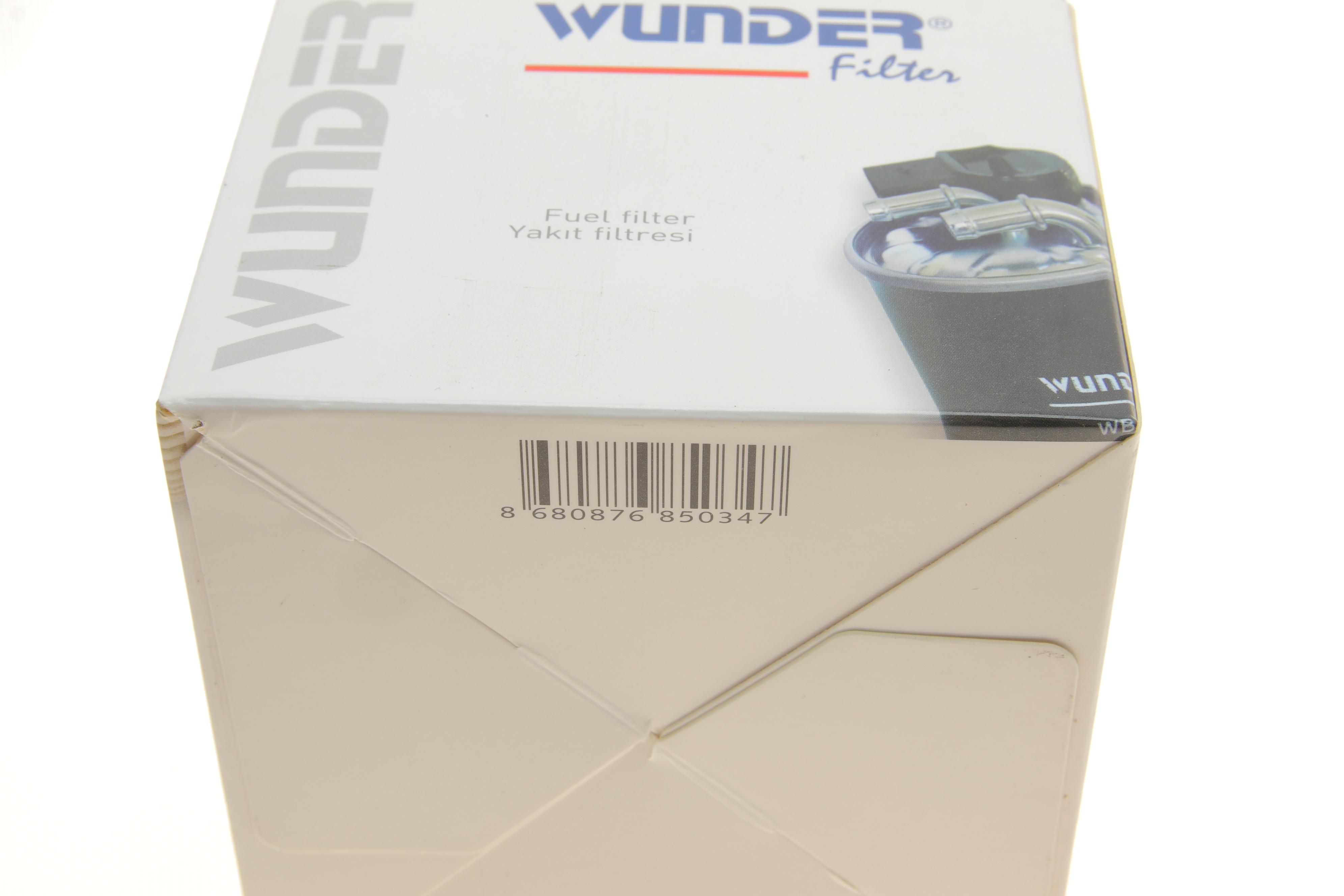 Фільтр паливний VW Touareg 3.0 TDI