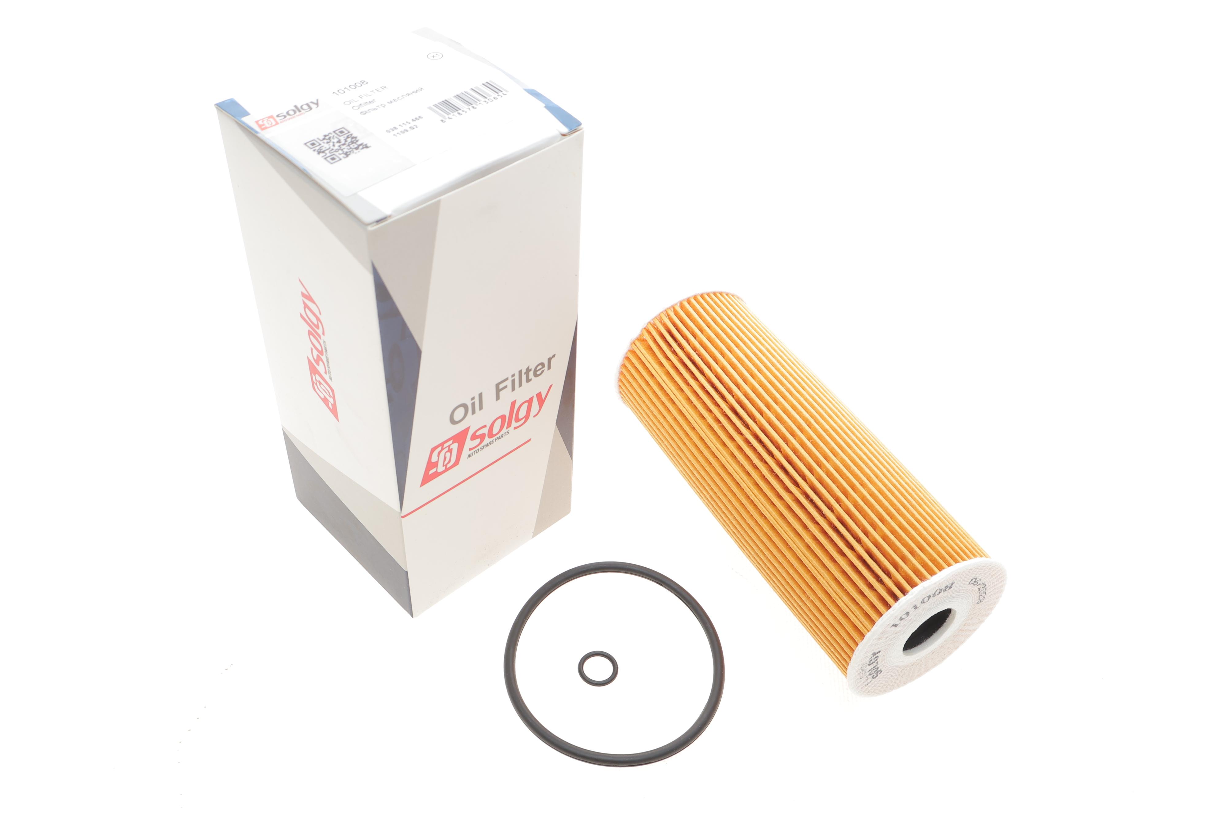 Фільтр масляний VW LT 96-/Crafter 06- 2.5TDI