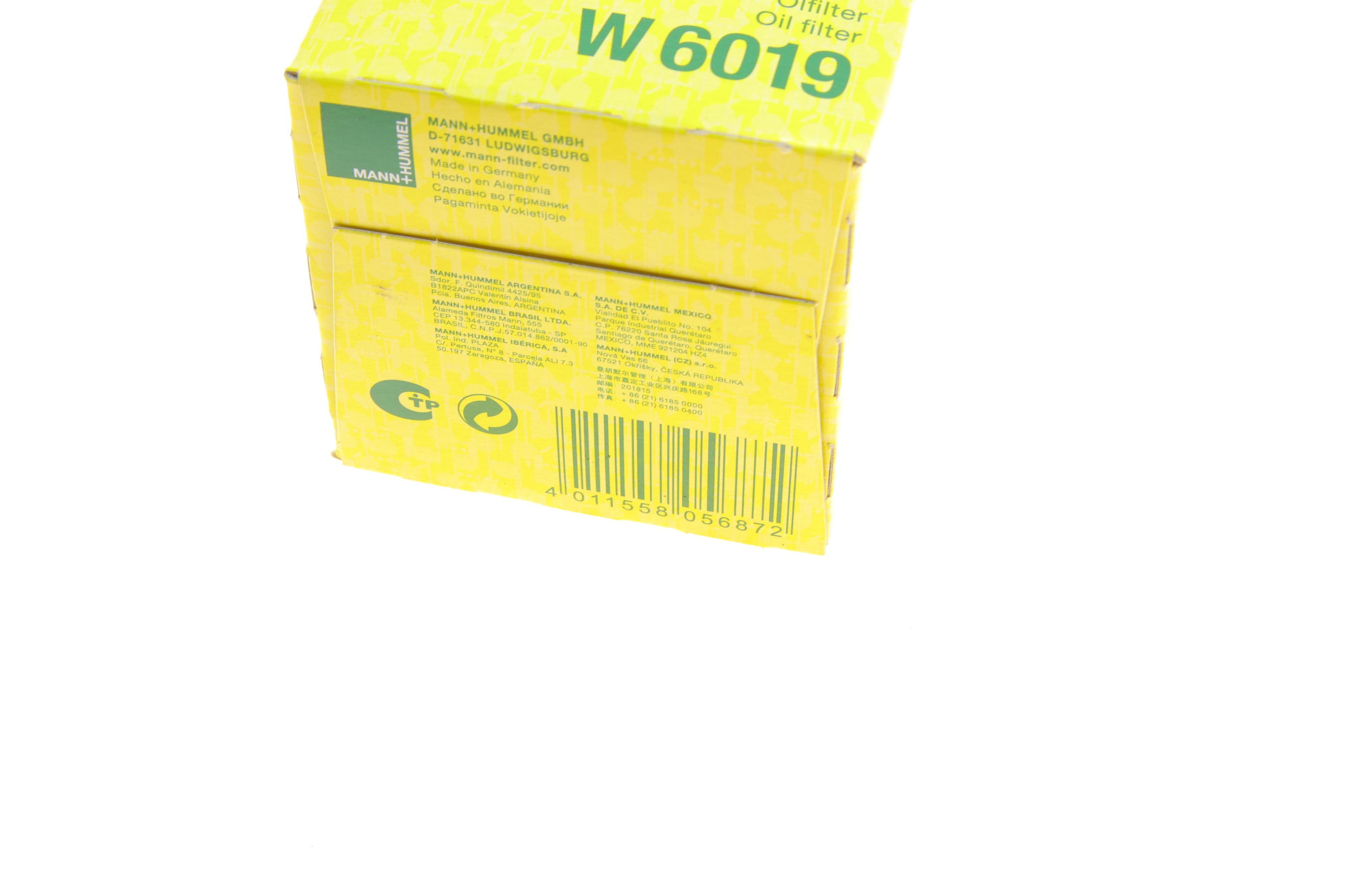 Фільтр масляний Subaru Forester 2.0/2.5 08-/Impreza 1.6/2.0 13-/Outback 2.5 13-/Legacy 2.0/2.5 09-14