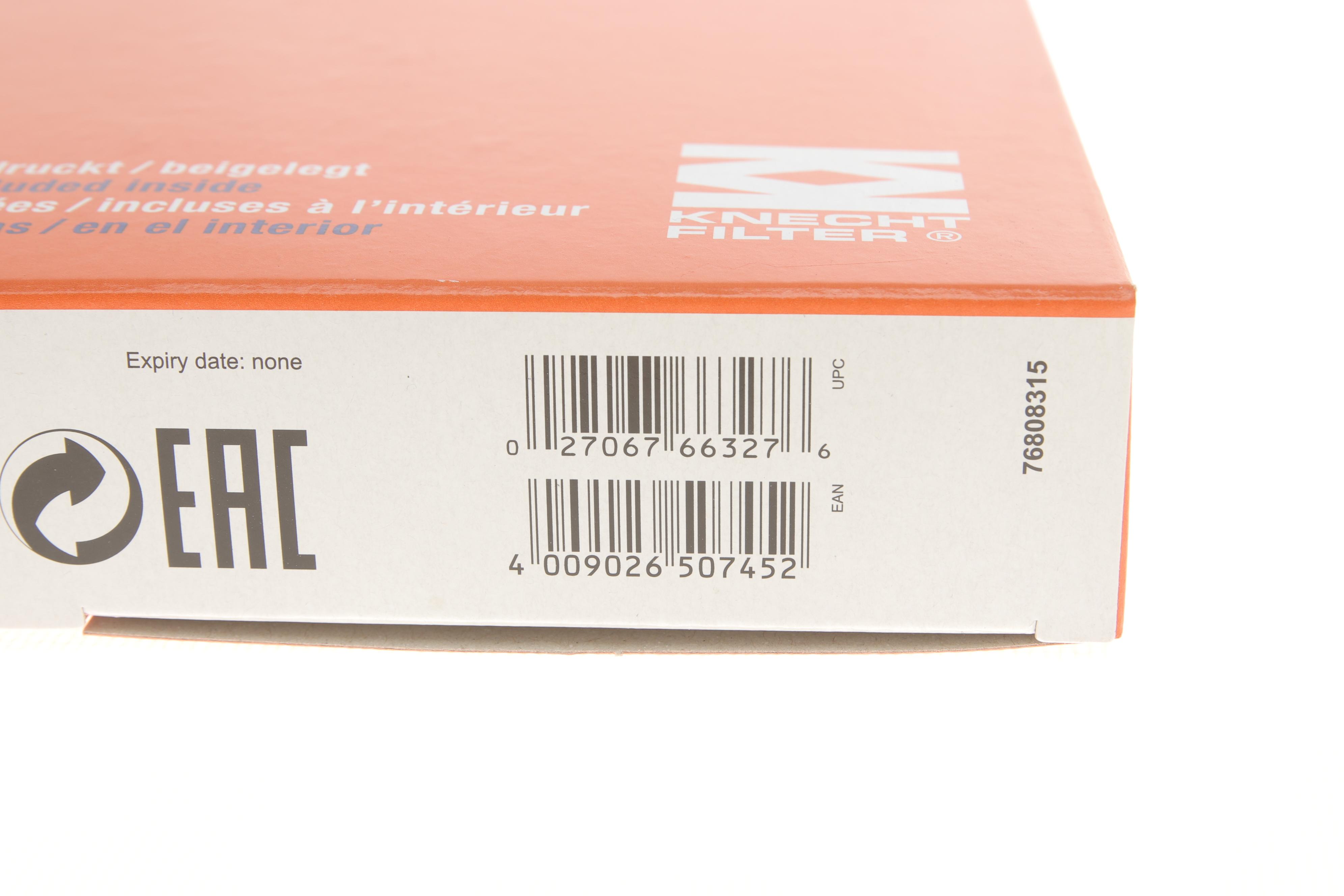 Фільтр салону VW T5 03- (вугільний)