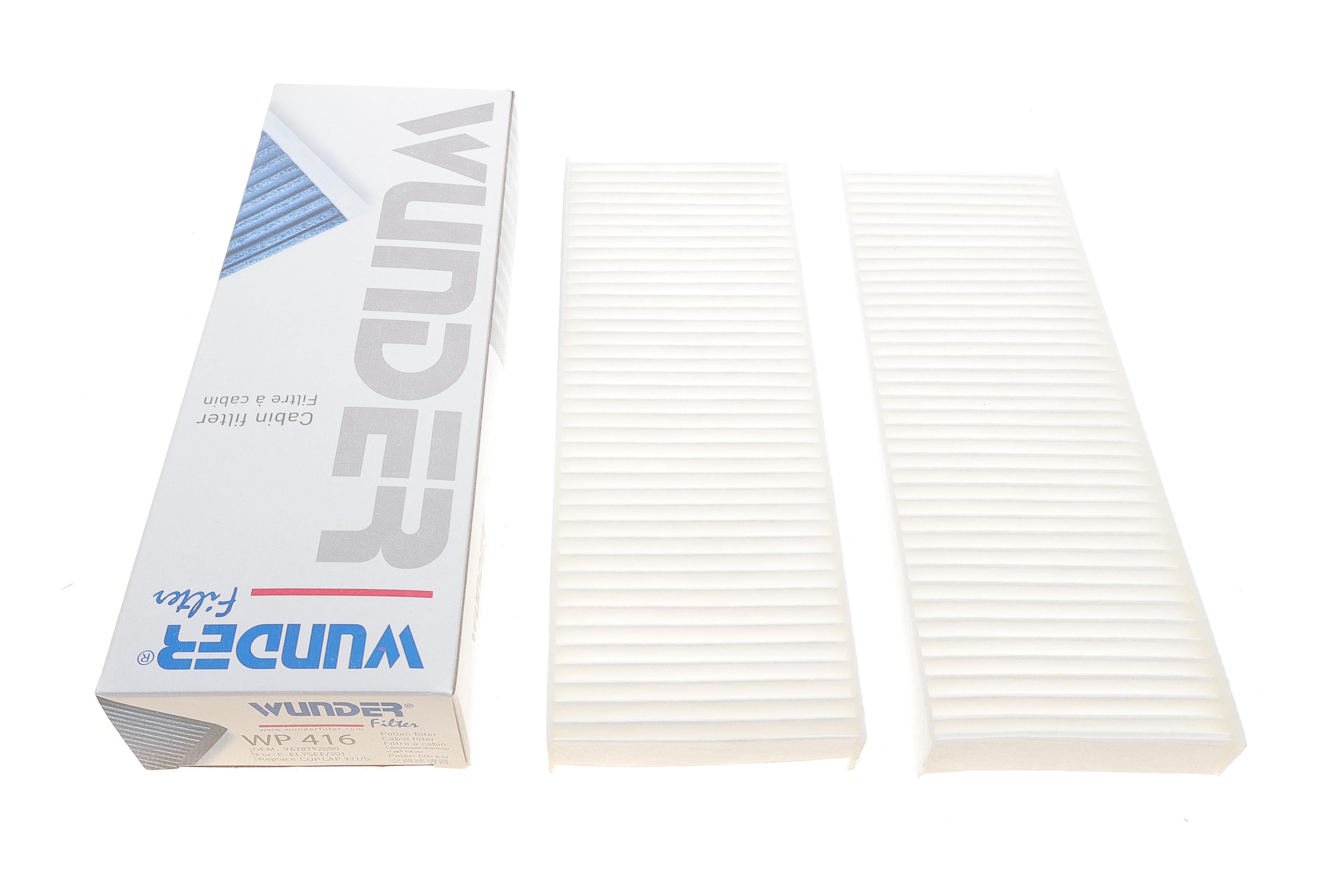 Фільтр салону Citroen C-Elysee/Peugeot 301 12-