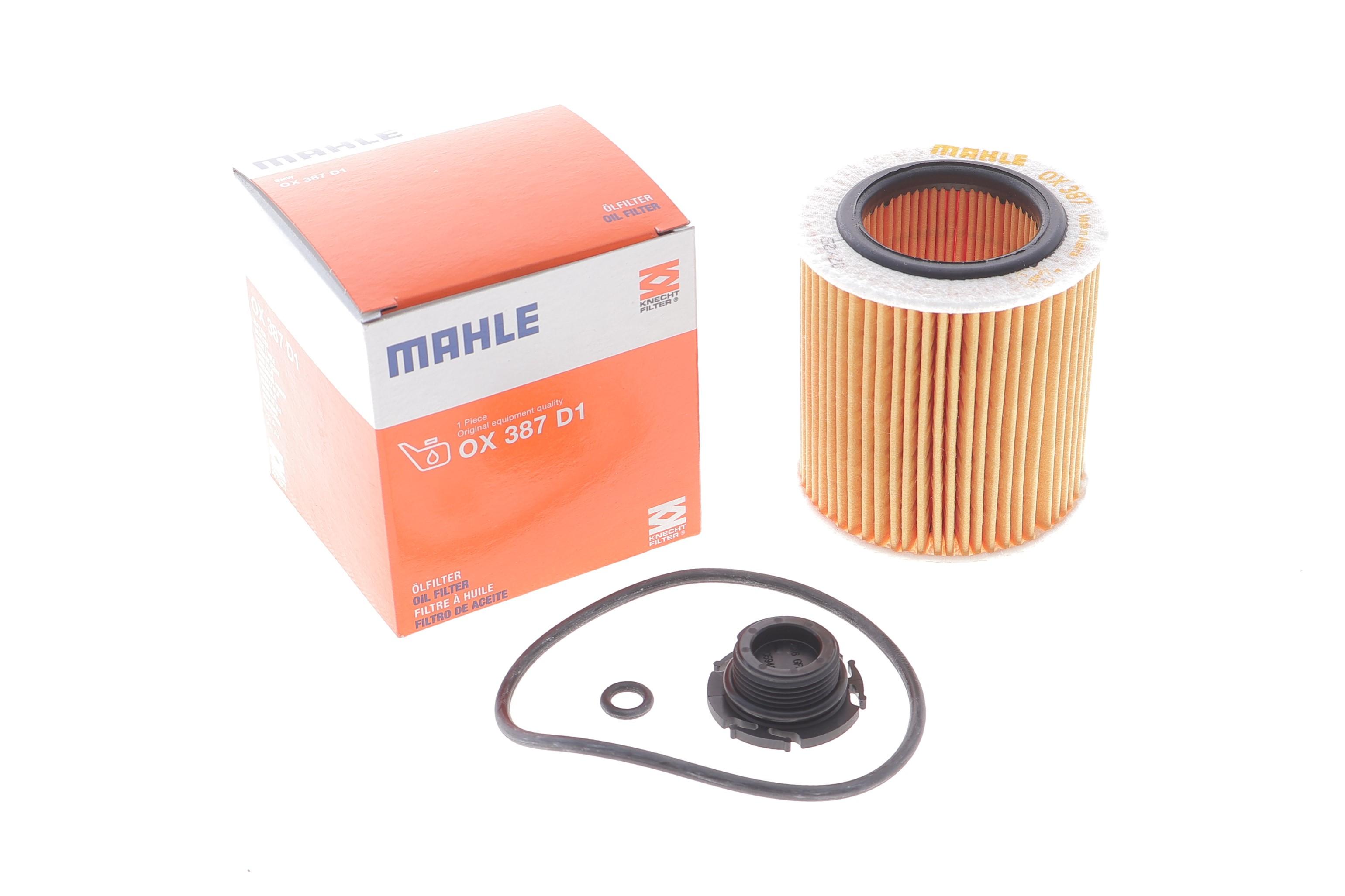 Фільтр масляний BMW 1-5 2.0/2.8 11-/X5 4.0E/X6 3.5 09-19