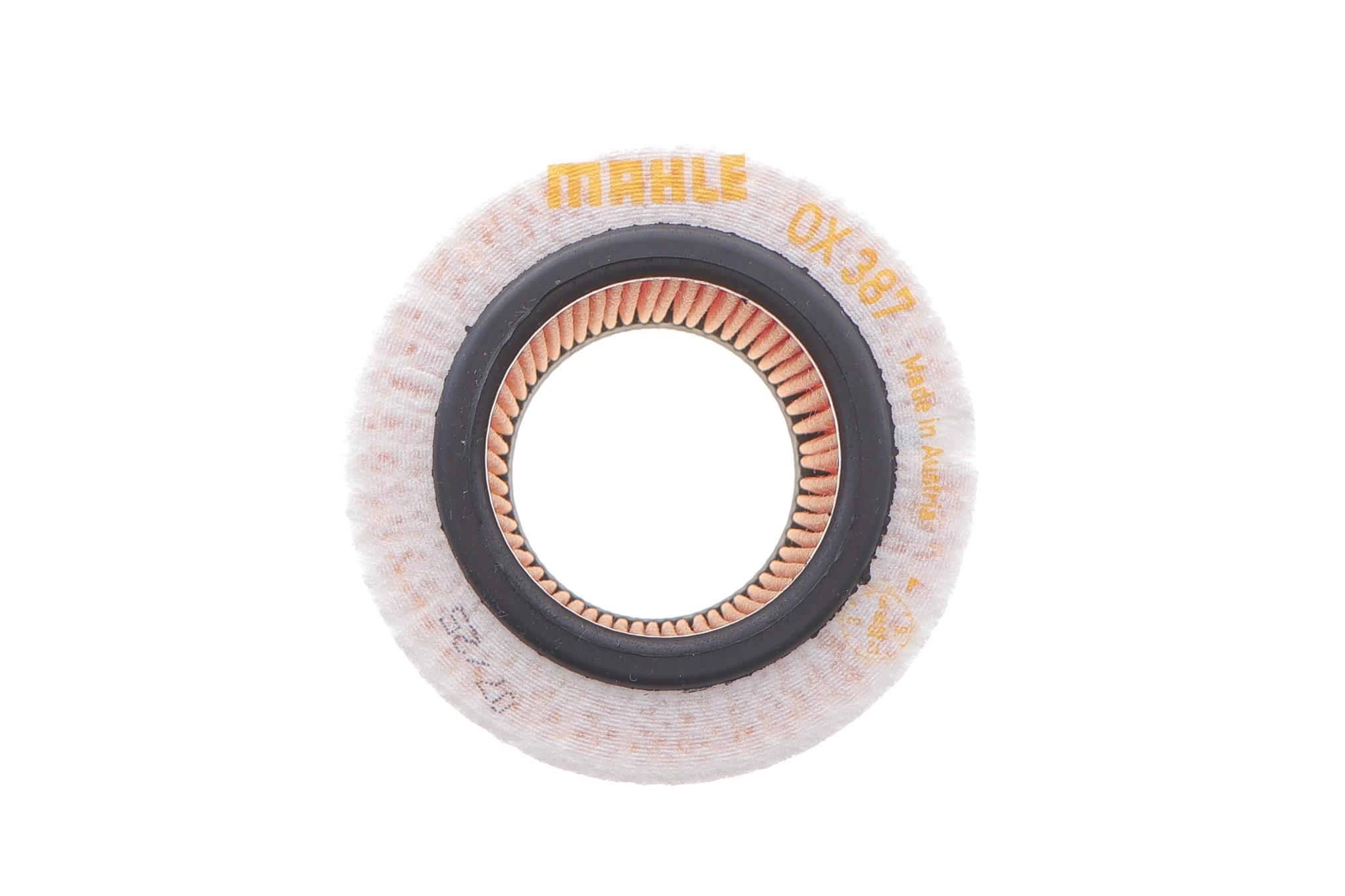 Фільтр масляний BMW 1-5 2.0/2.8 11-/X5 4.0E/X6 3.5 09-19